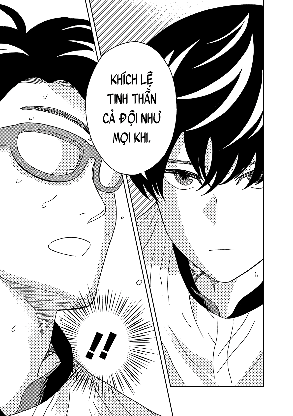 Keppeki Danshi! Aoyama-kun Chapter 15 - 14