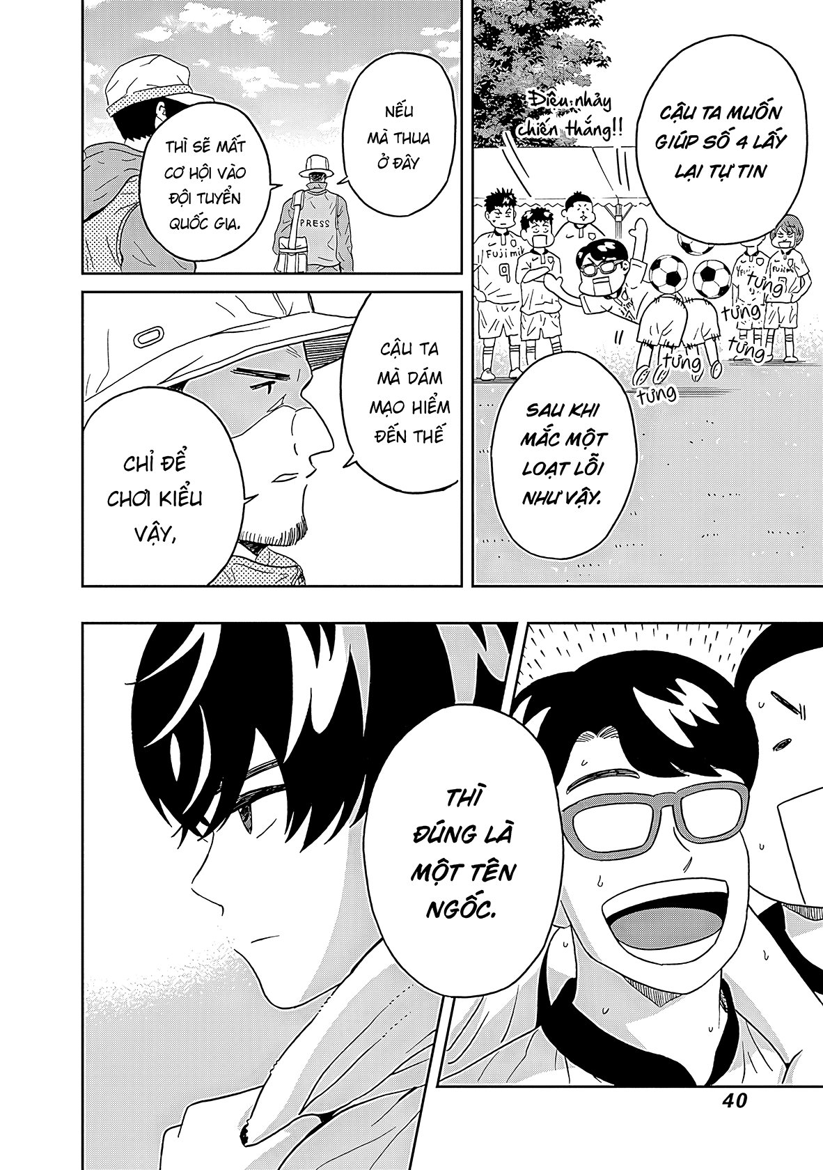 Keppeki Danshi! Aoyama-kun Chapter 15 - 19