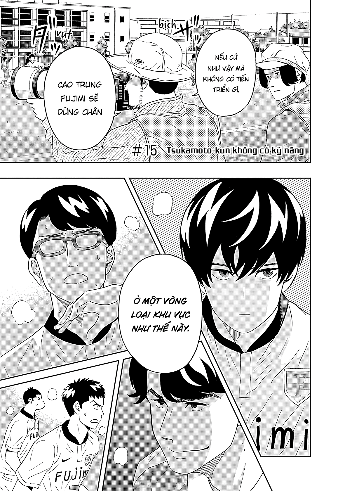 Keppeki Danshi! Aoyama-kun Chapter 15 - 2