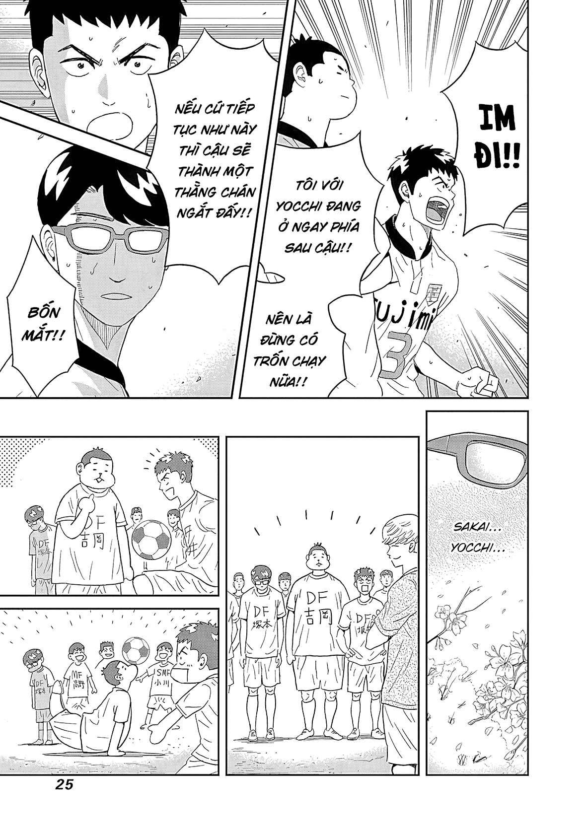 Keppeki Danshi! Aoyama-kun Chapter 15 - 4