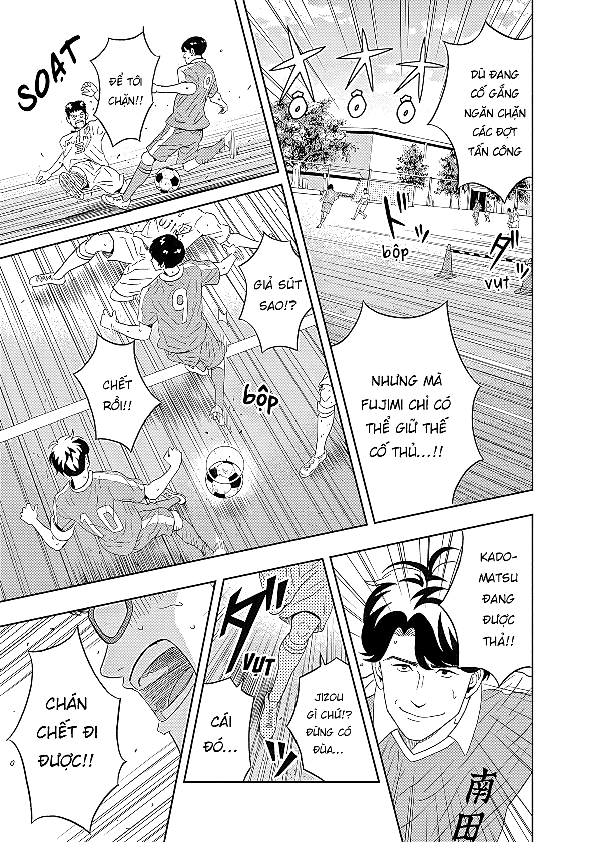 Keppeki Danshi! Aoyama-kun Chapter 15 - 6