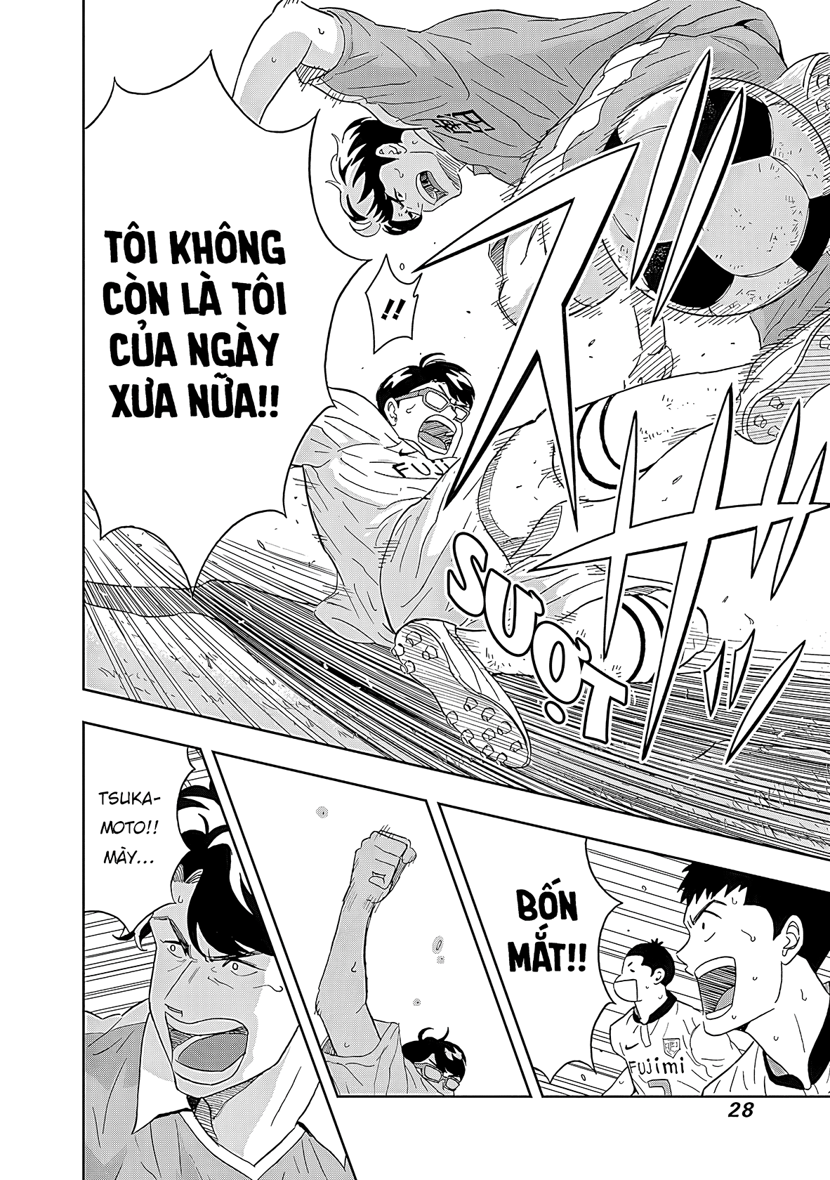 Keppeki Danshi! Aoyama-kun Chapter 15 - 7