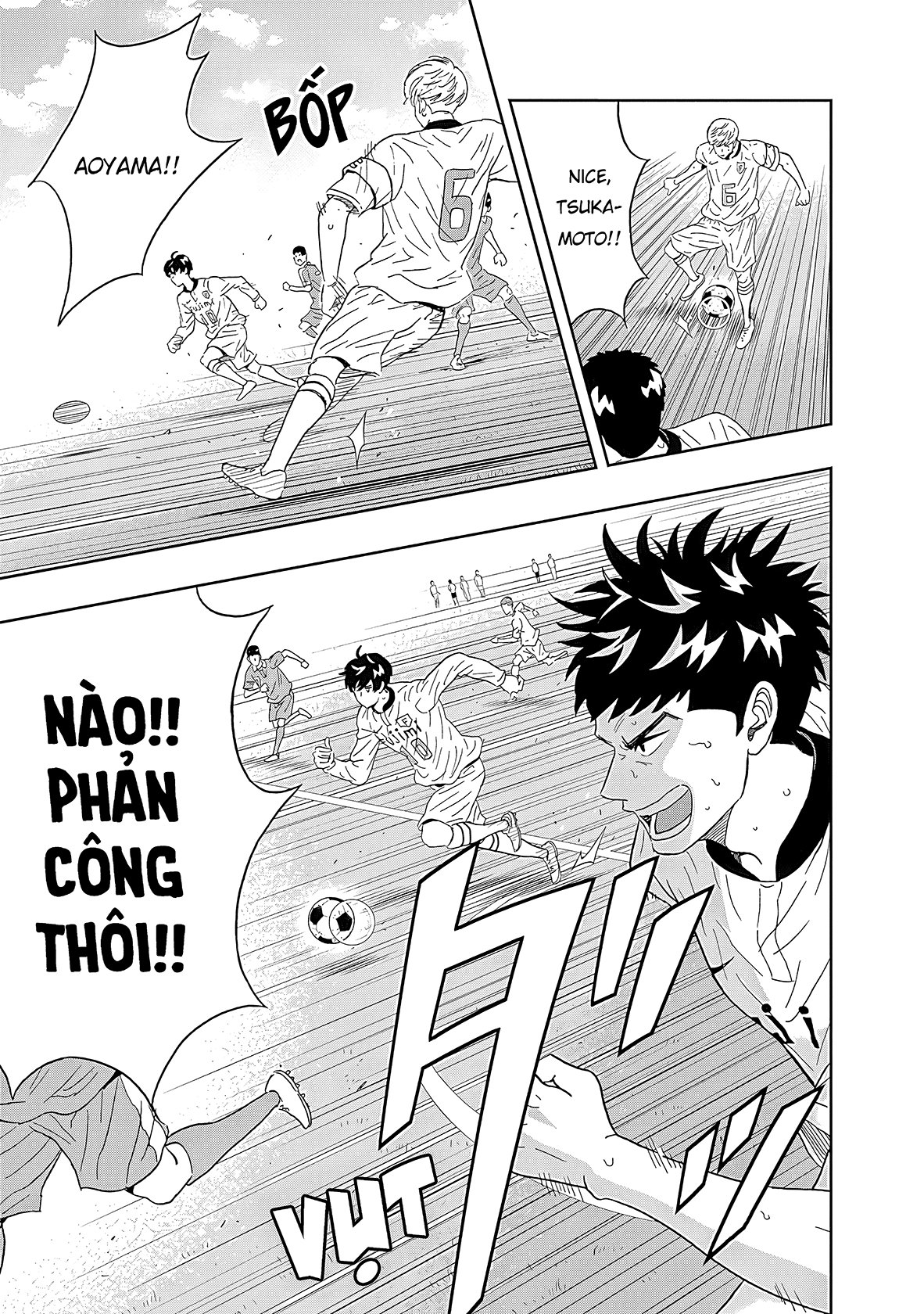 Keppeki Danshi! Aoyama-kun Chapter 15 - 8