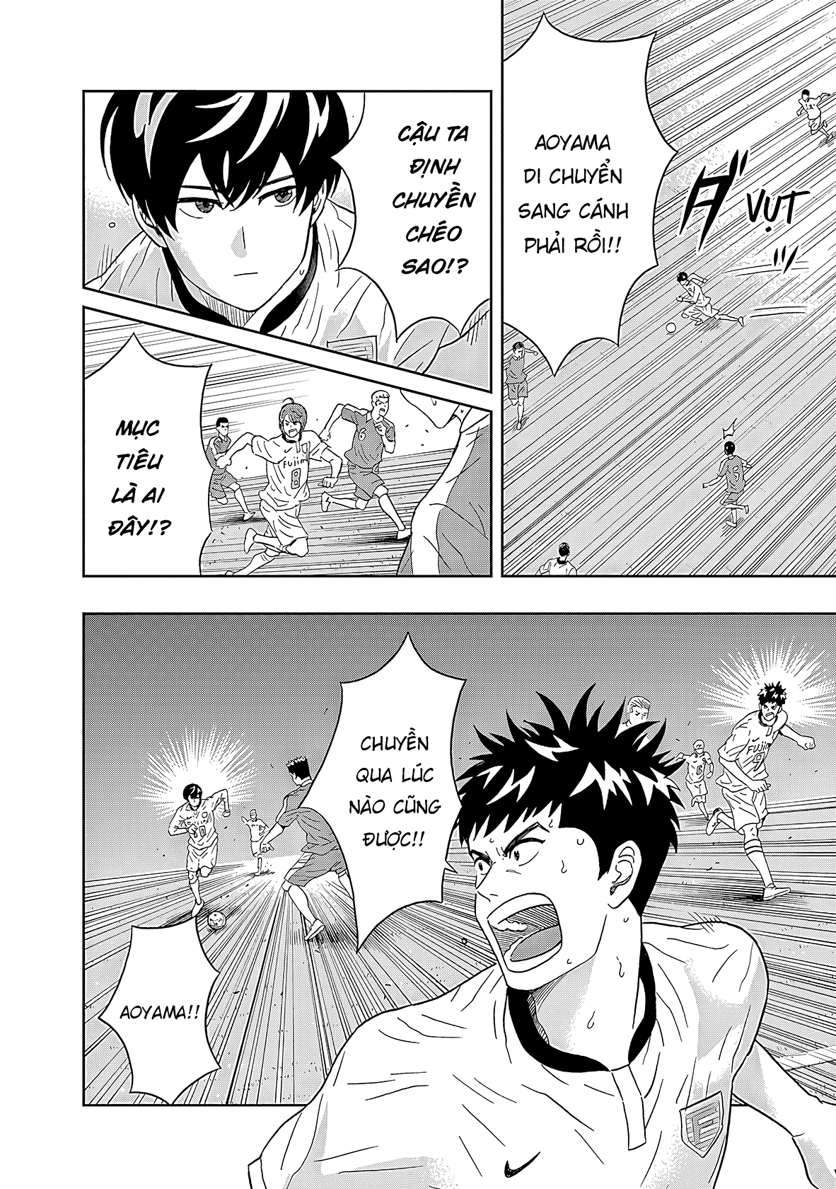 Keppeki Danshi! Aoyama-kun Chapter 15 - 9