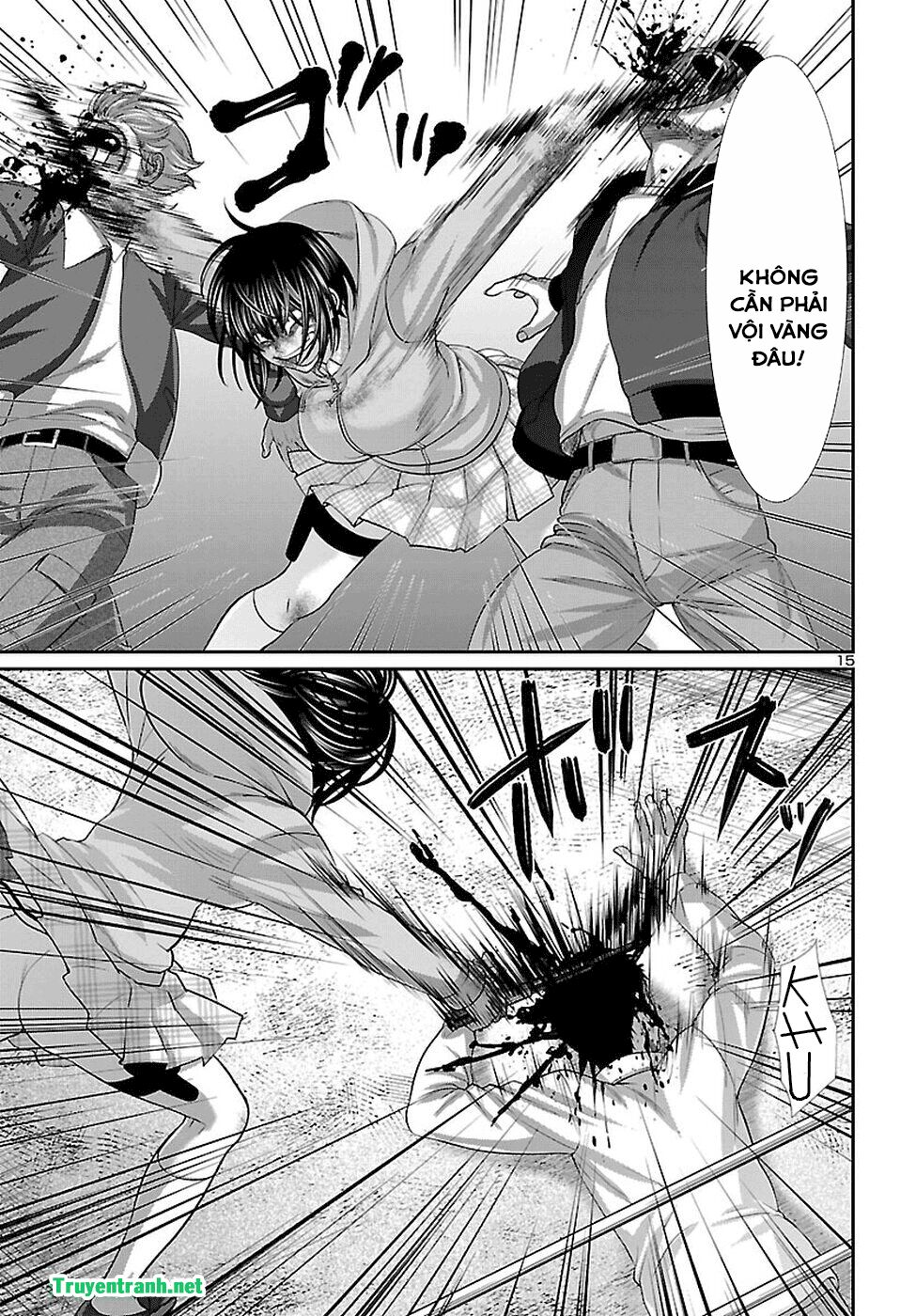 DEAD Tube Chapter 43 - 15