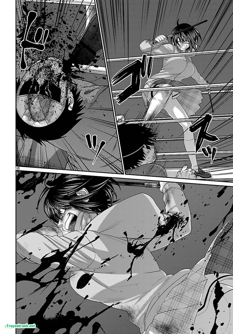 DEAD Tube Chapter 43 - 16