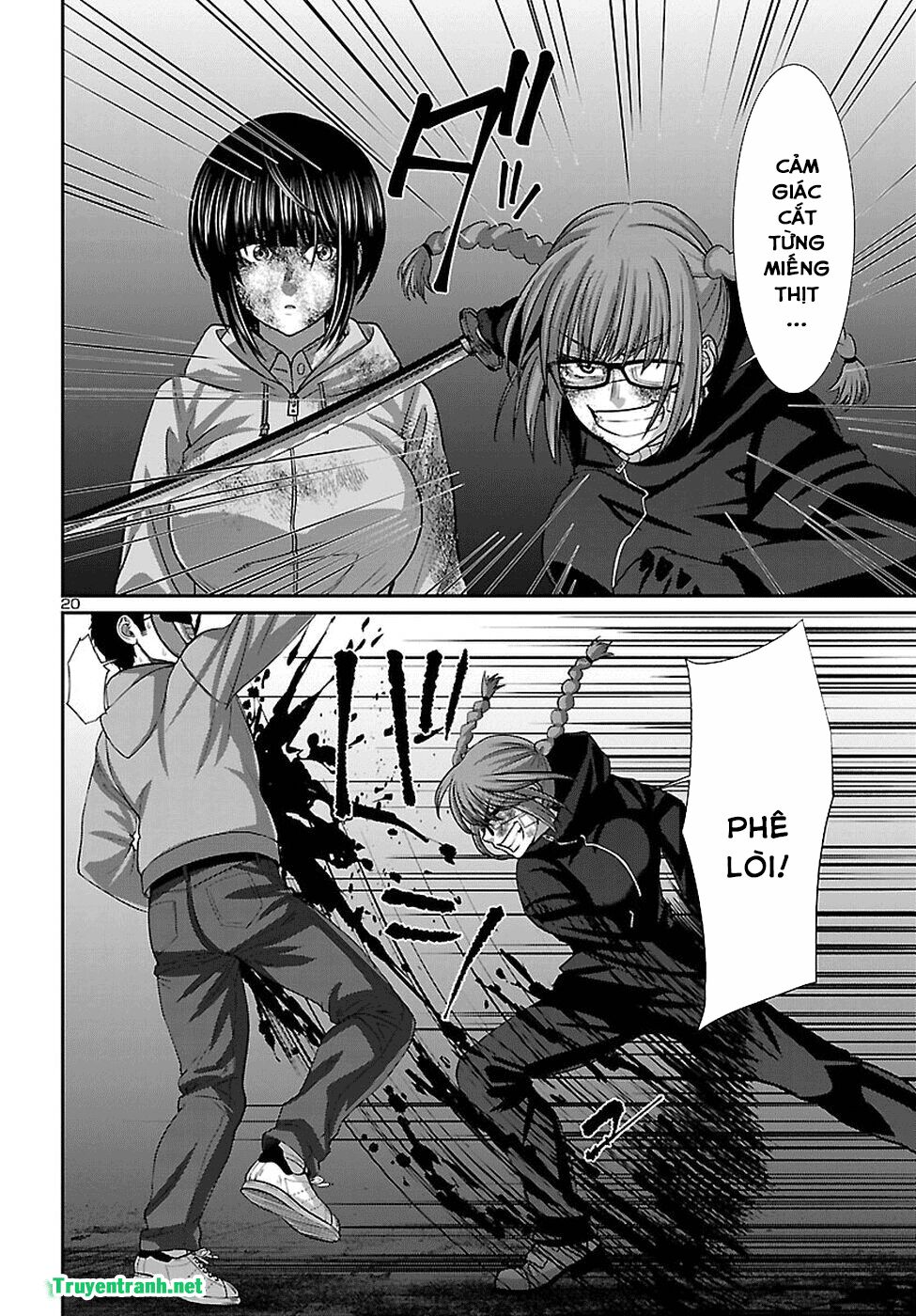 DEAD Tube Chapter 43 - 20