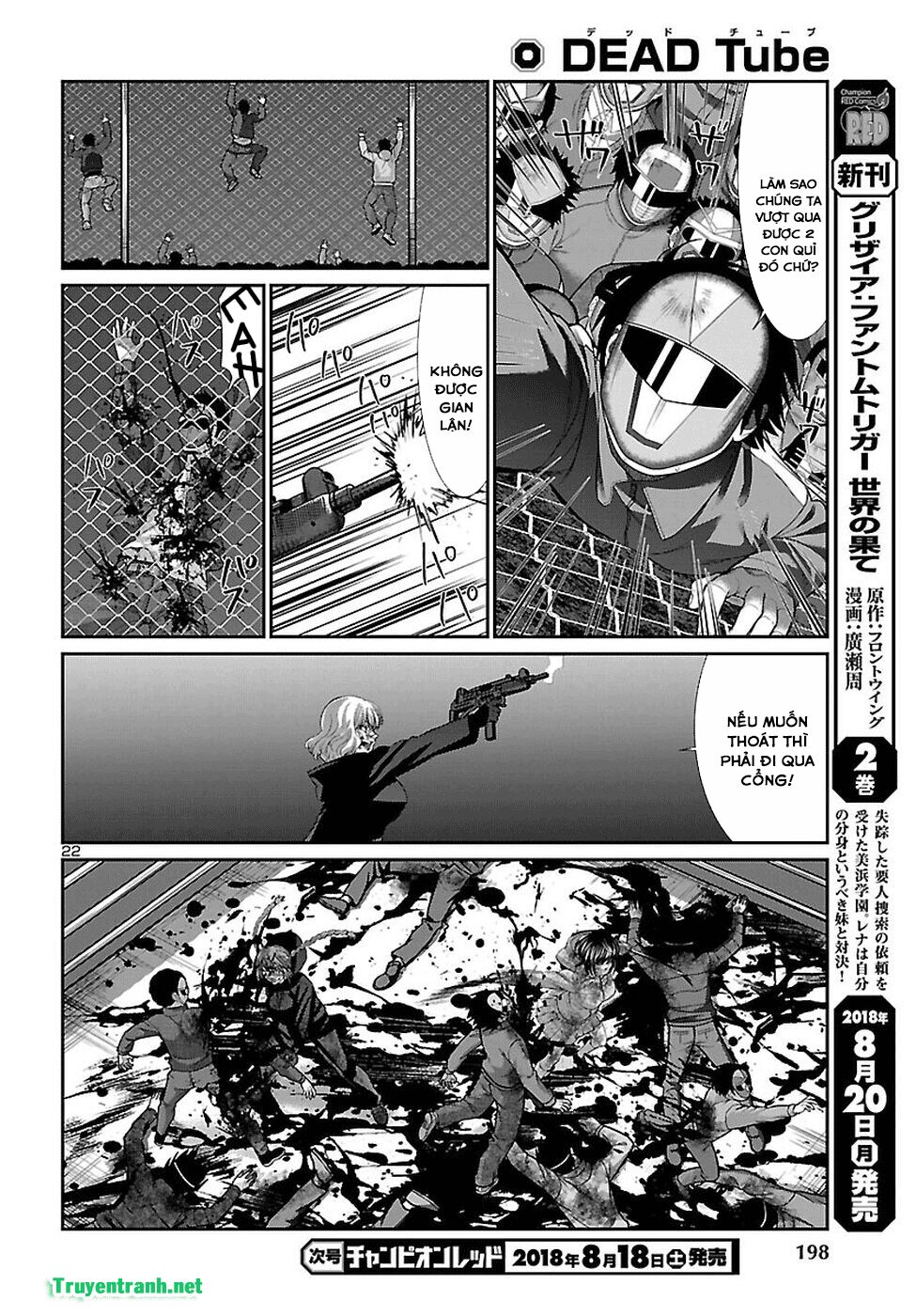 DEAD Tube Chapter 43 - 22