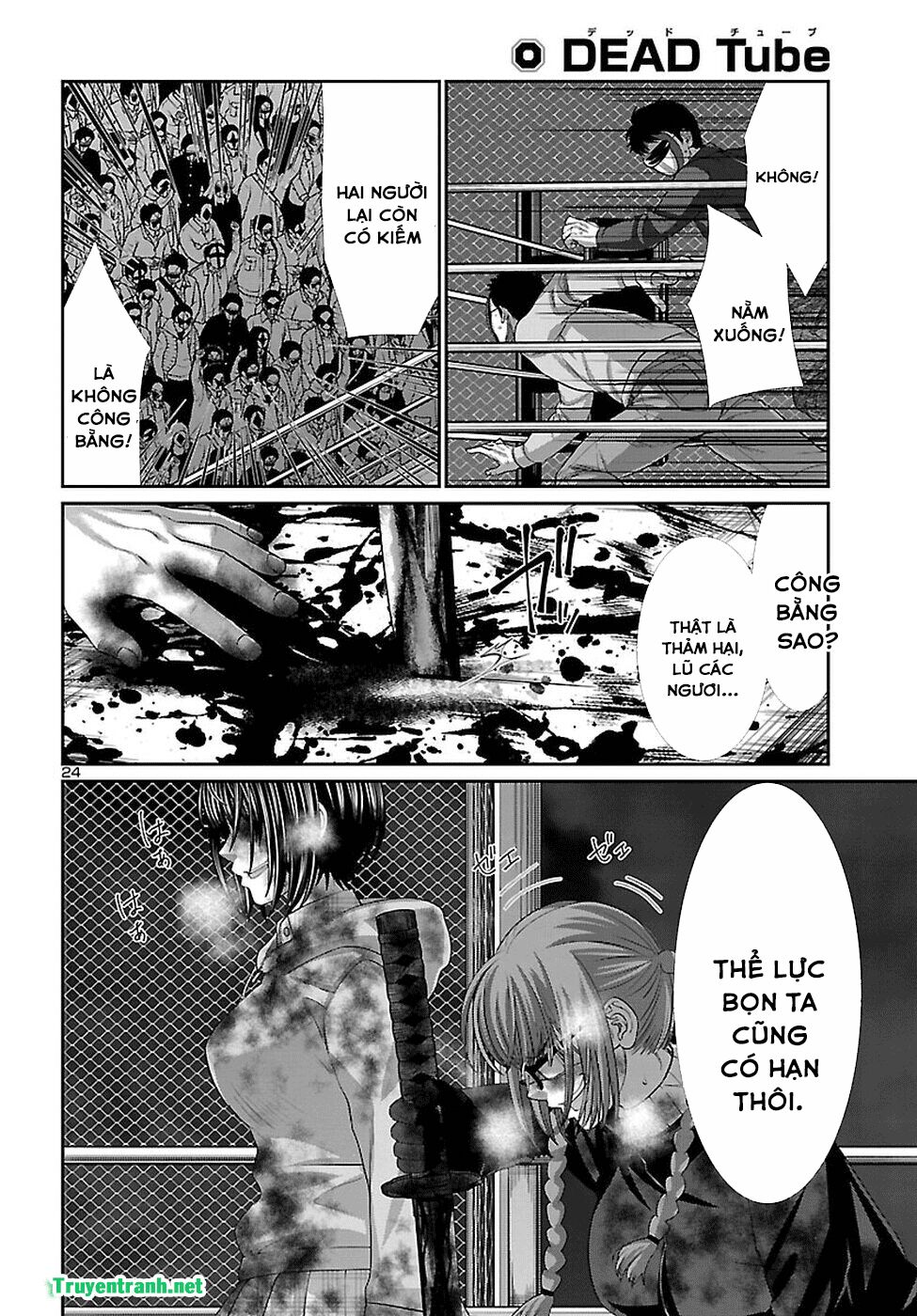 DEAD Tube Chapter 43 - 24