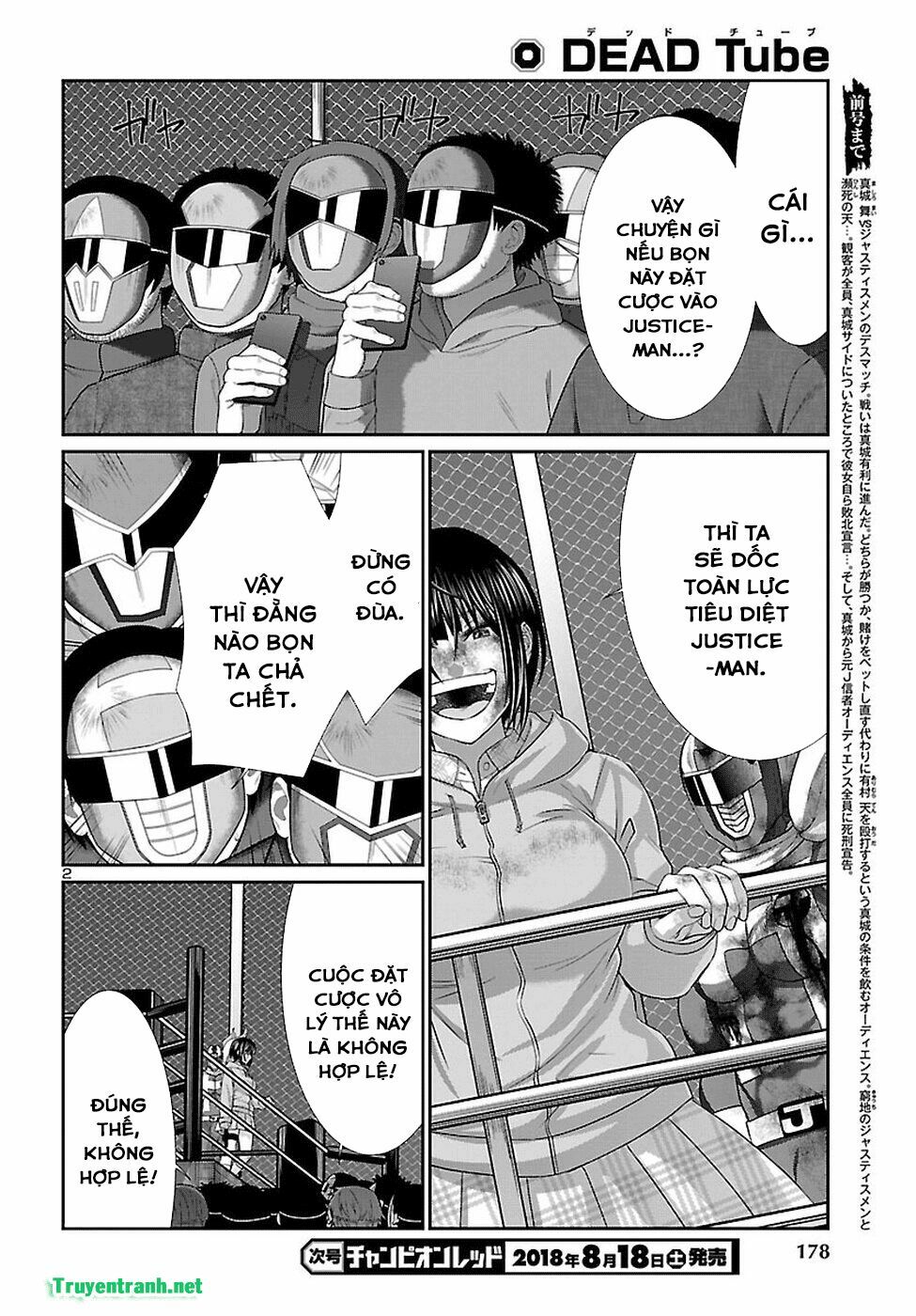 DEAD Tube Chapter 43 - 3