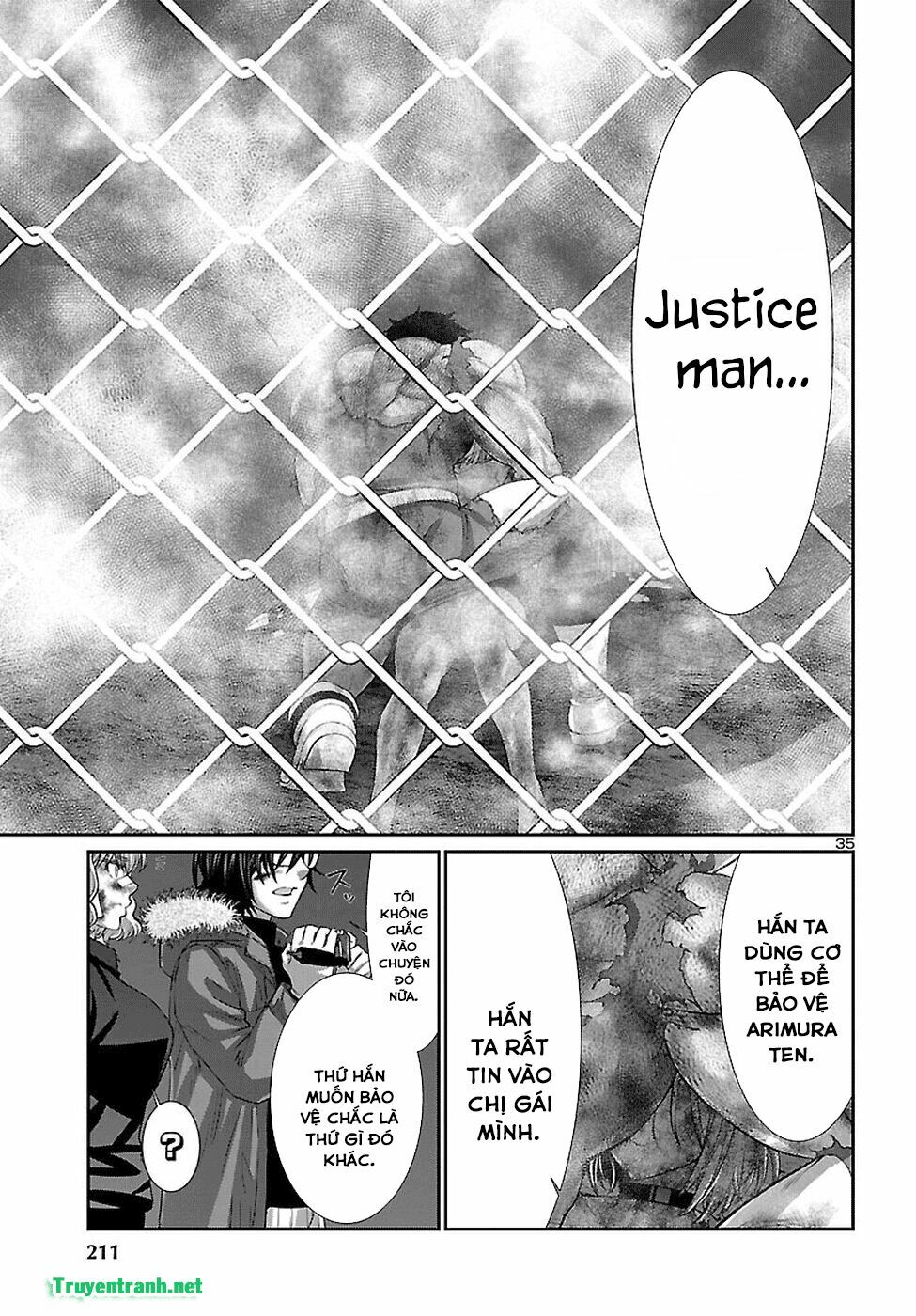 DEAD Tube Chapter 43 - 33