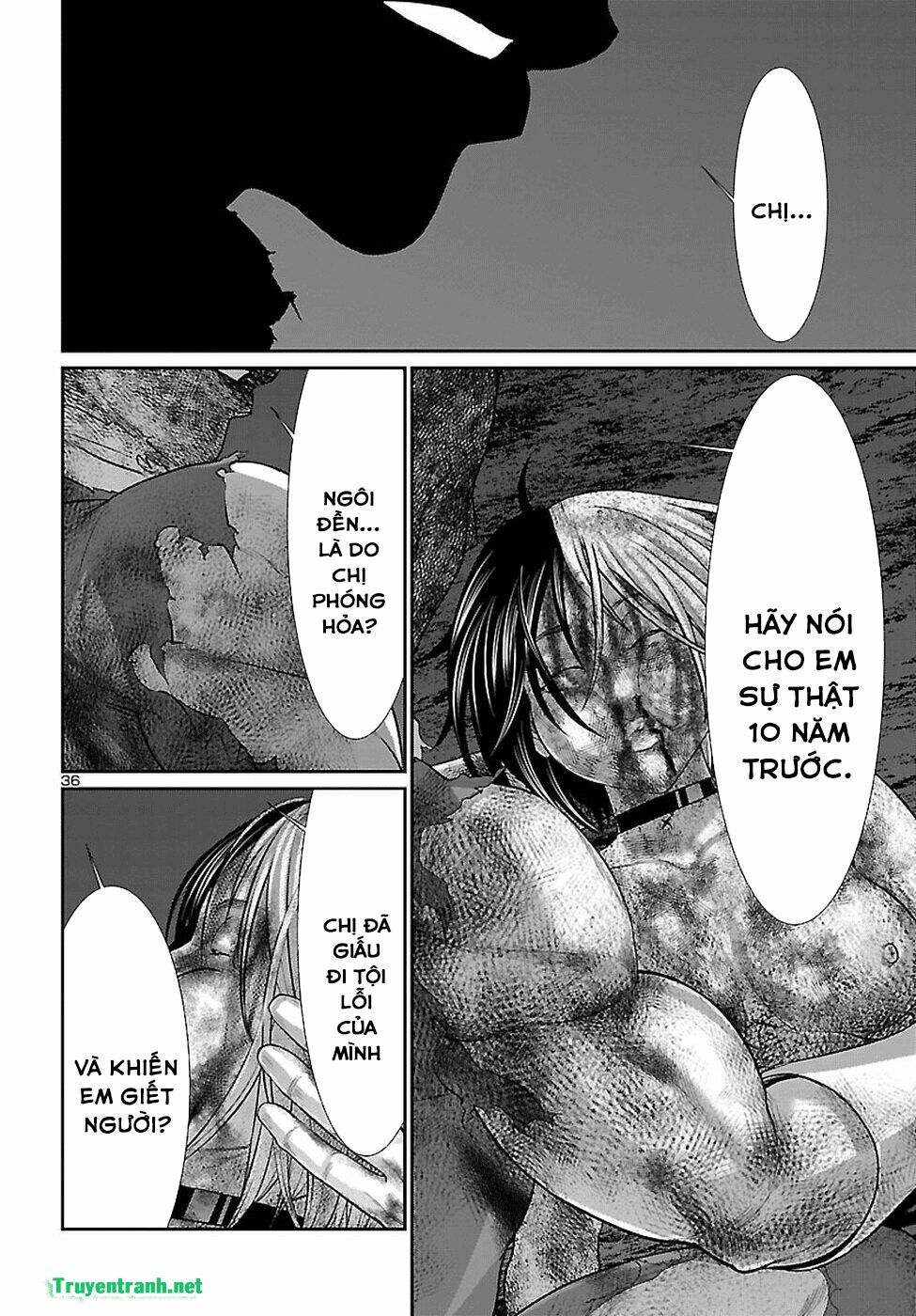 DEAD Tube Chapter 43 - 34