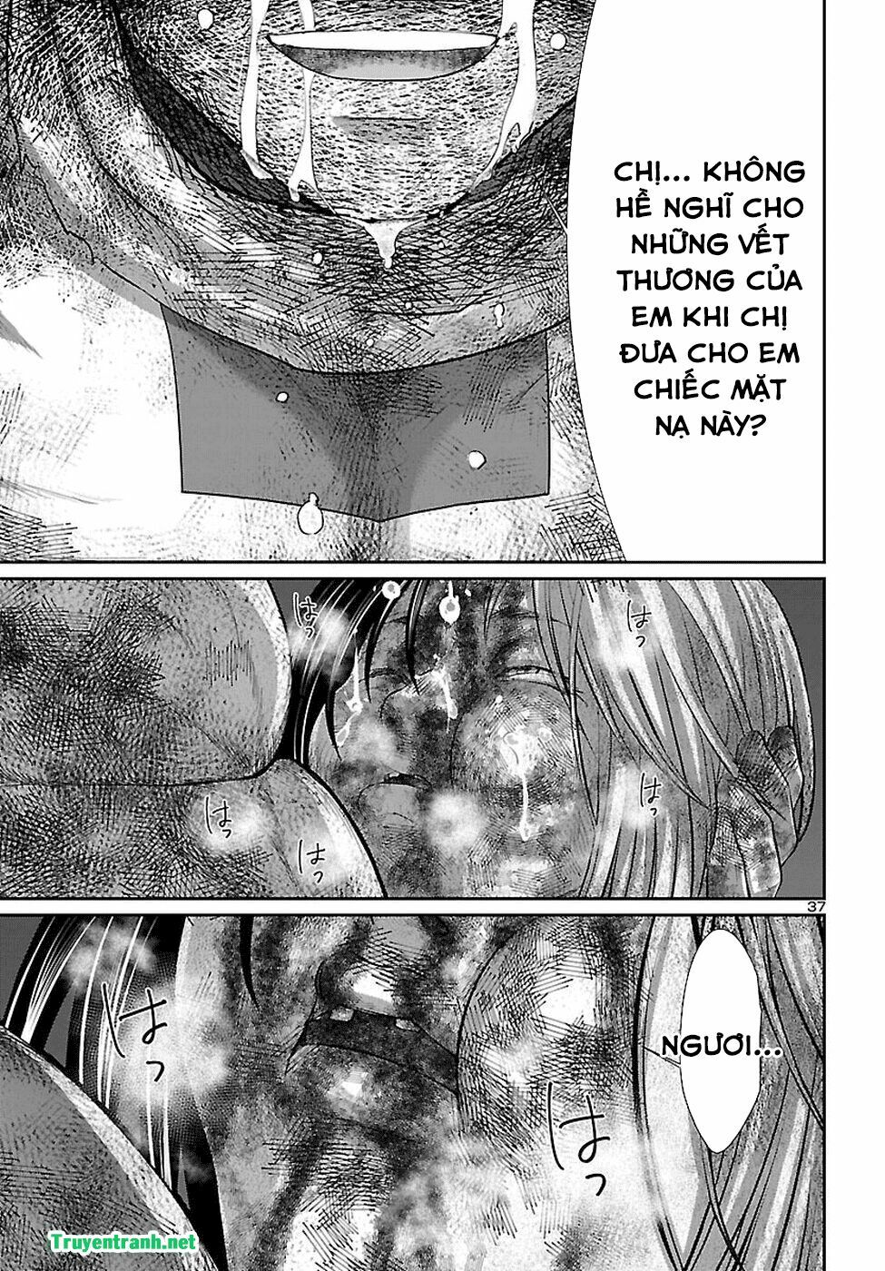 DEAD Tube Chapter 43 - 35