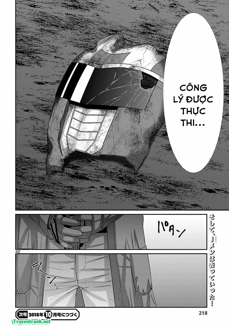 DEAD Tube Chapter 43 - 40