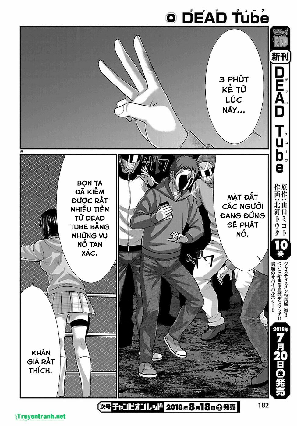DEAD Tube Chapter 43 - 7