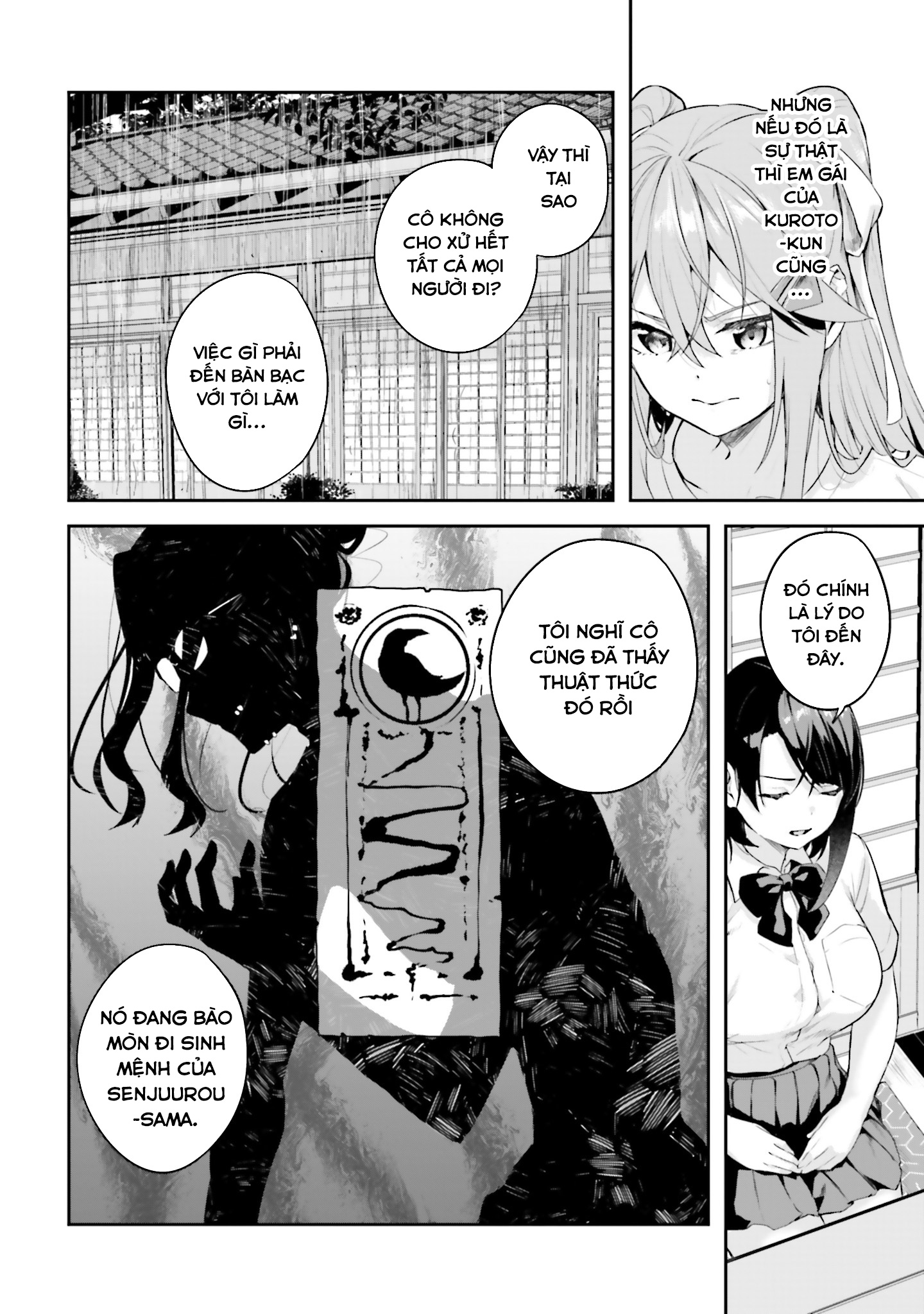 Thiên Địa Của Sự Mất Tích Bí Ẩn Chapter 21 - 15