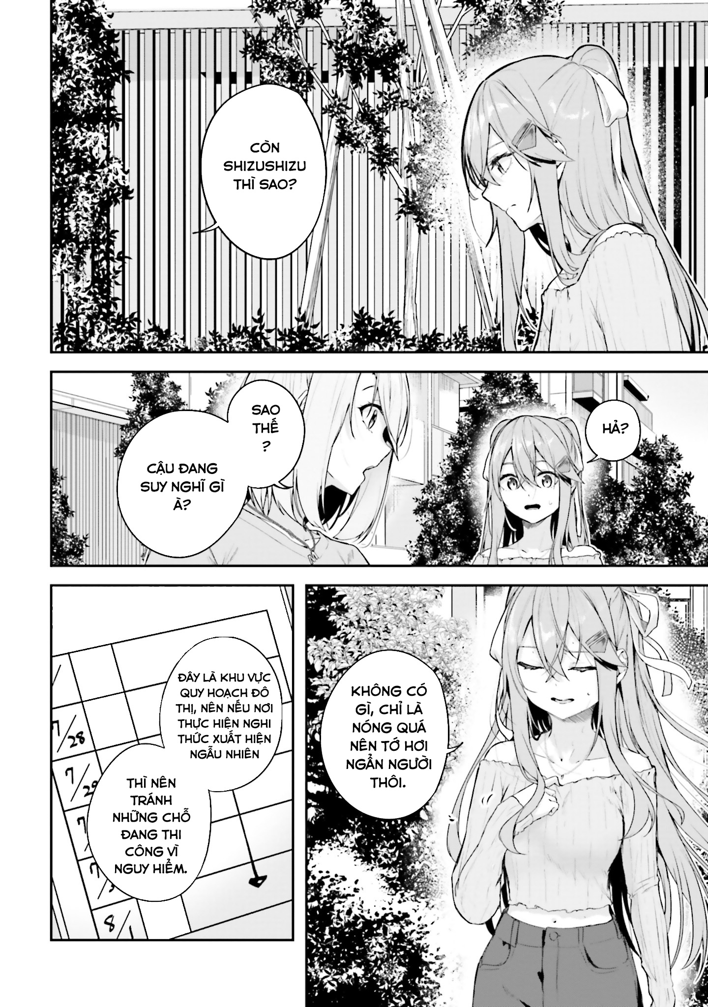 Thiên Địa Của Sự Mất Tích Bí Ẩn Chapter 21 - 21