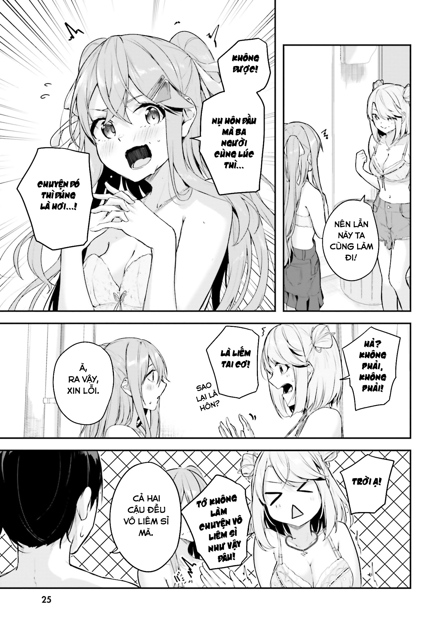 Thiên Địa Của Sự Mất Tích Bí Ẩn Chapter 21 - 24