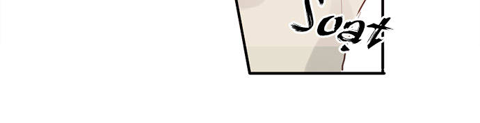 Class Maid (Shimamura) Chapter 8 - 17