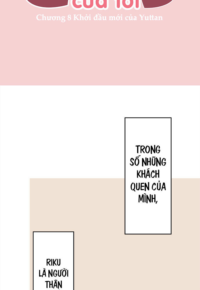 Class Maid (Shimamura) Chapter 8 - 4