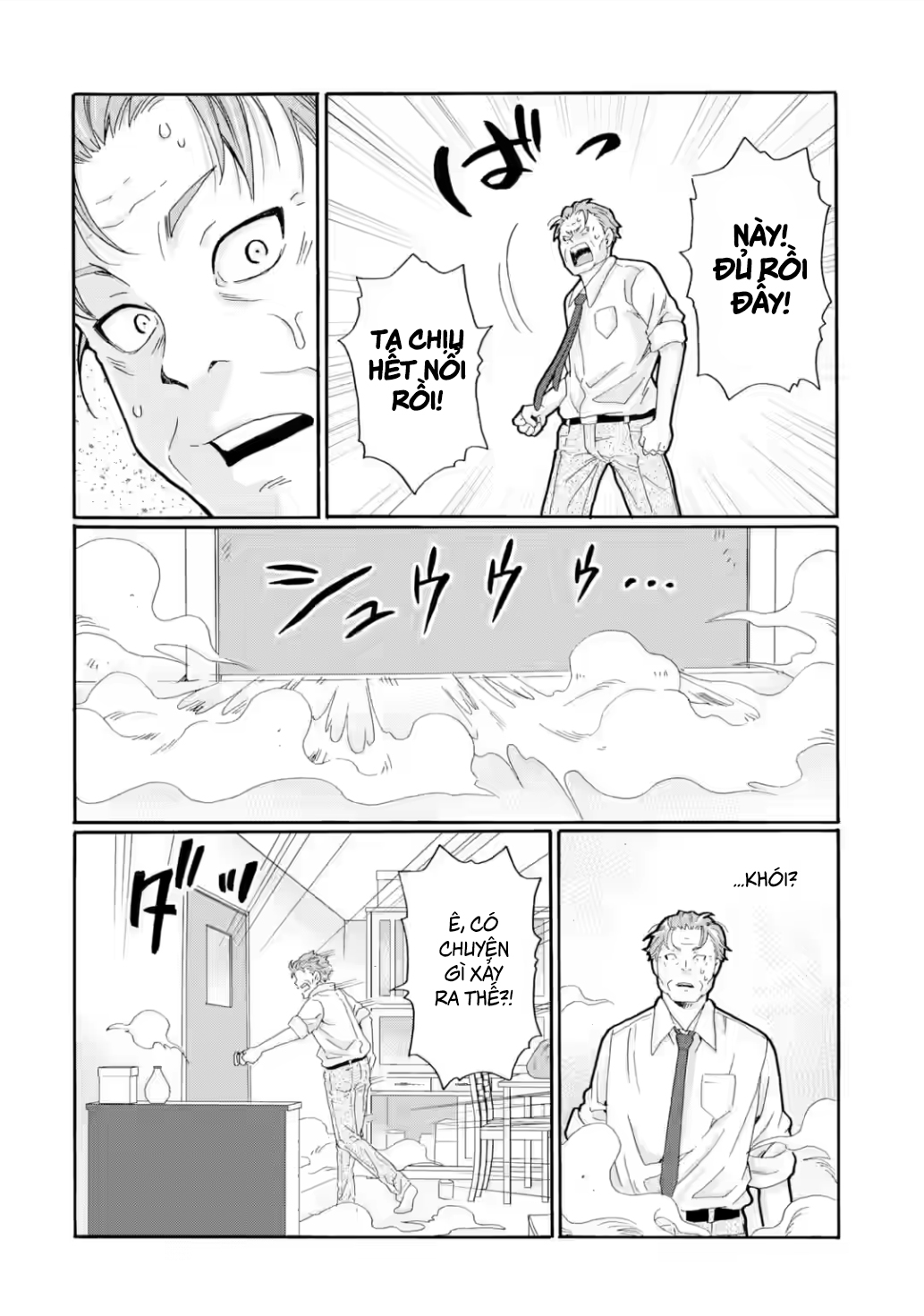 Sensei, chúng em không giết ai cả Chapter 30 - 12