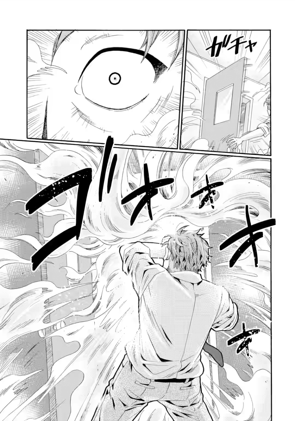 Sensei, chúng em không giết ai cả Chapter 30 - 13