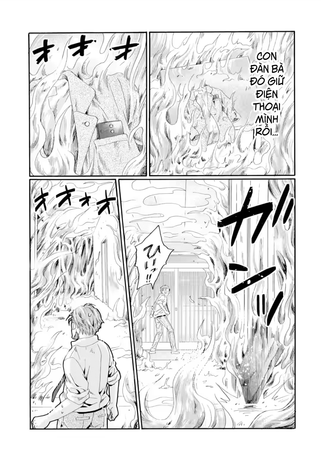 Sensei, chúng em không giết ai cả Chapter 30 - 17