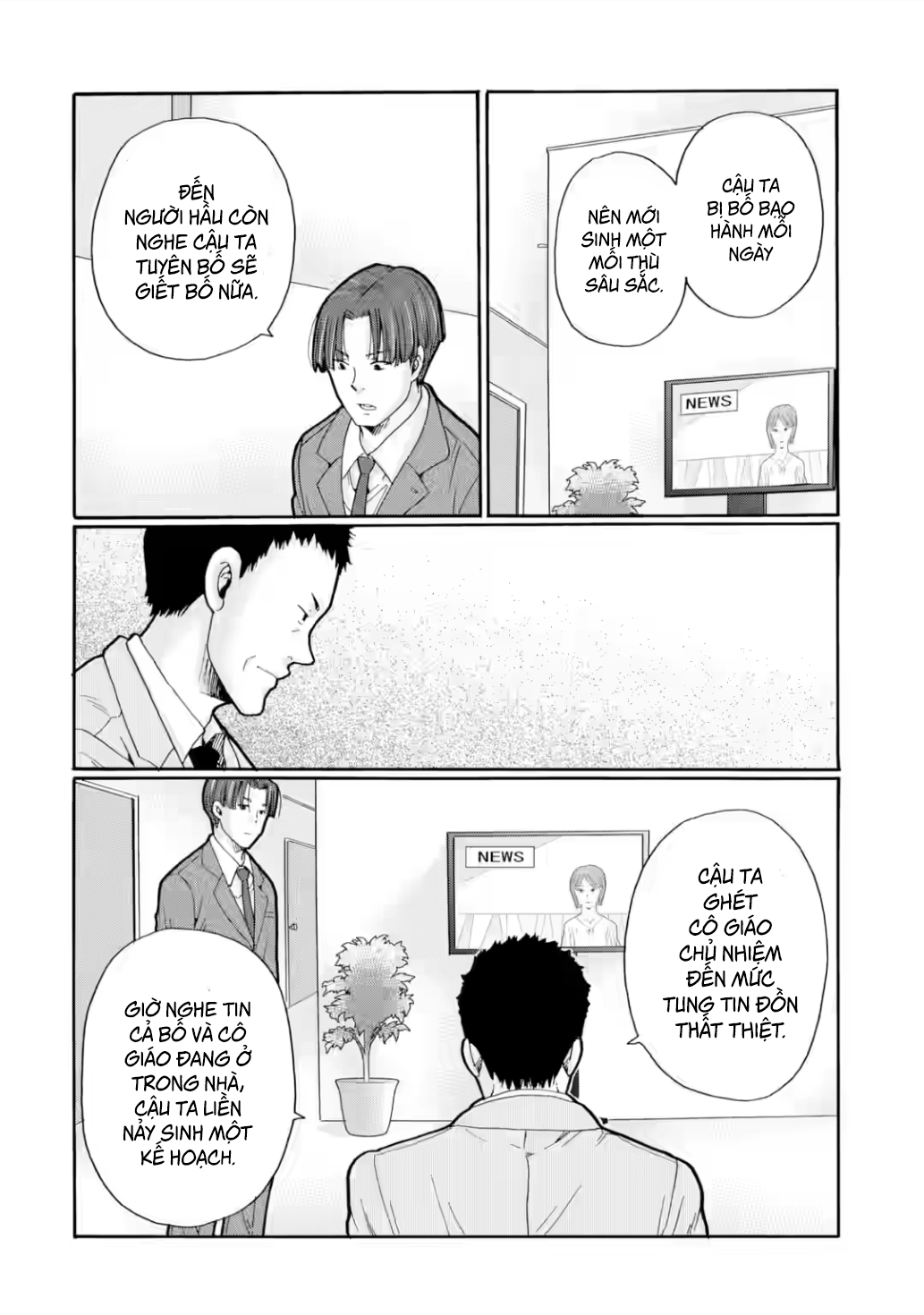 Sensei, chúng em không giết ai cả Chapter 30 - 26