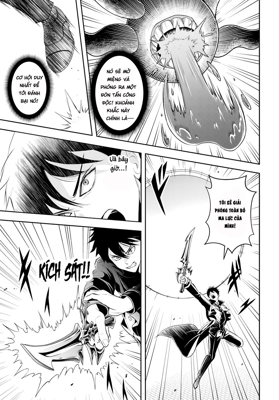 Sono Akuyaku Kizoku, Mama Heroine ga Suki Sugiru ~Shinshi na Doryoku de Saikyou to Nari Fuguu na Oshi Chara Tasukemakuru~ Chapter 3 - 12
