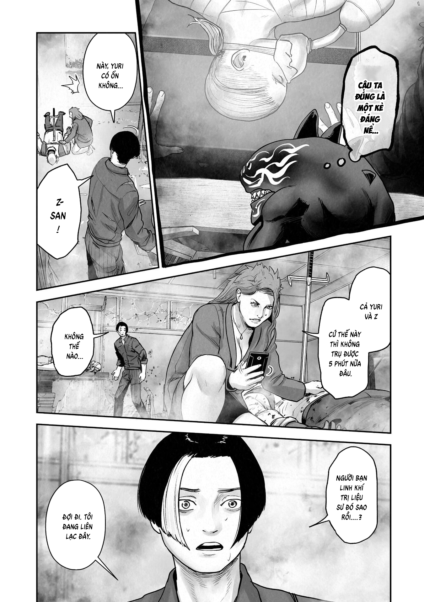 Ender Geister Chapter 190 - 10