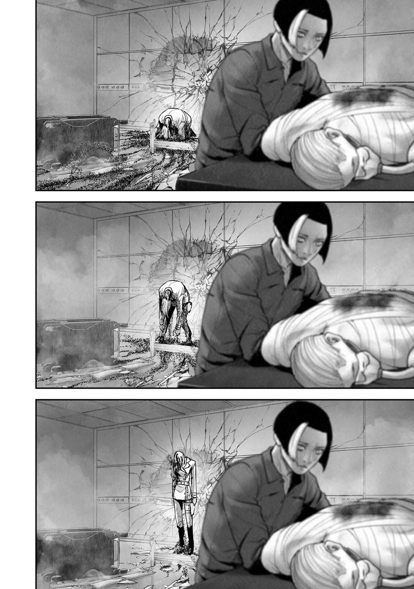 Ender Geister Chapter 190 - 12
