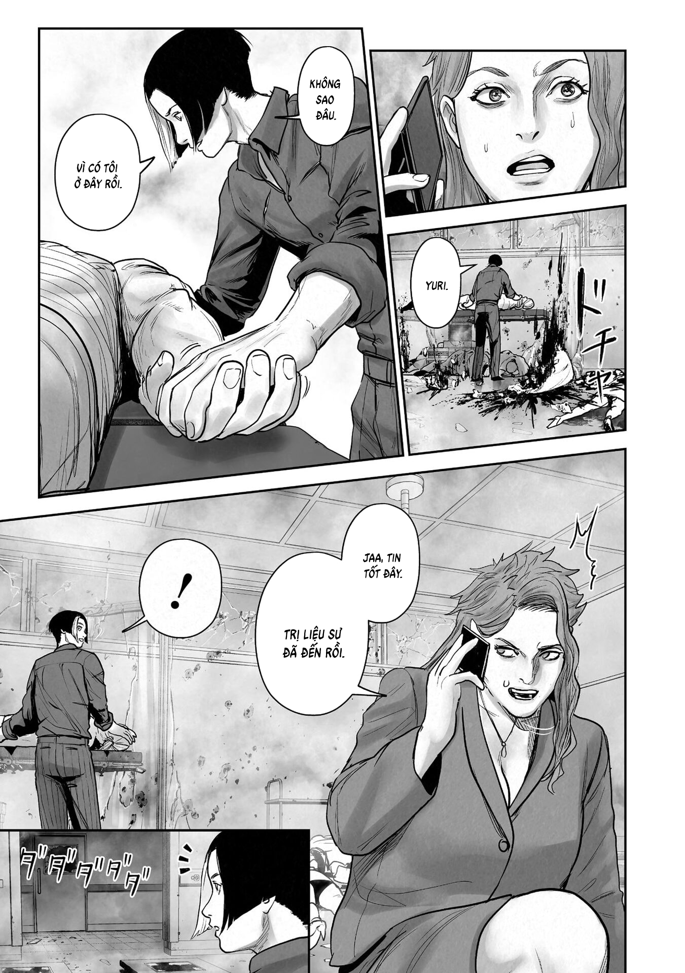 Ender Geister Chapter 190 - 15