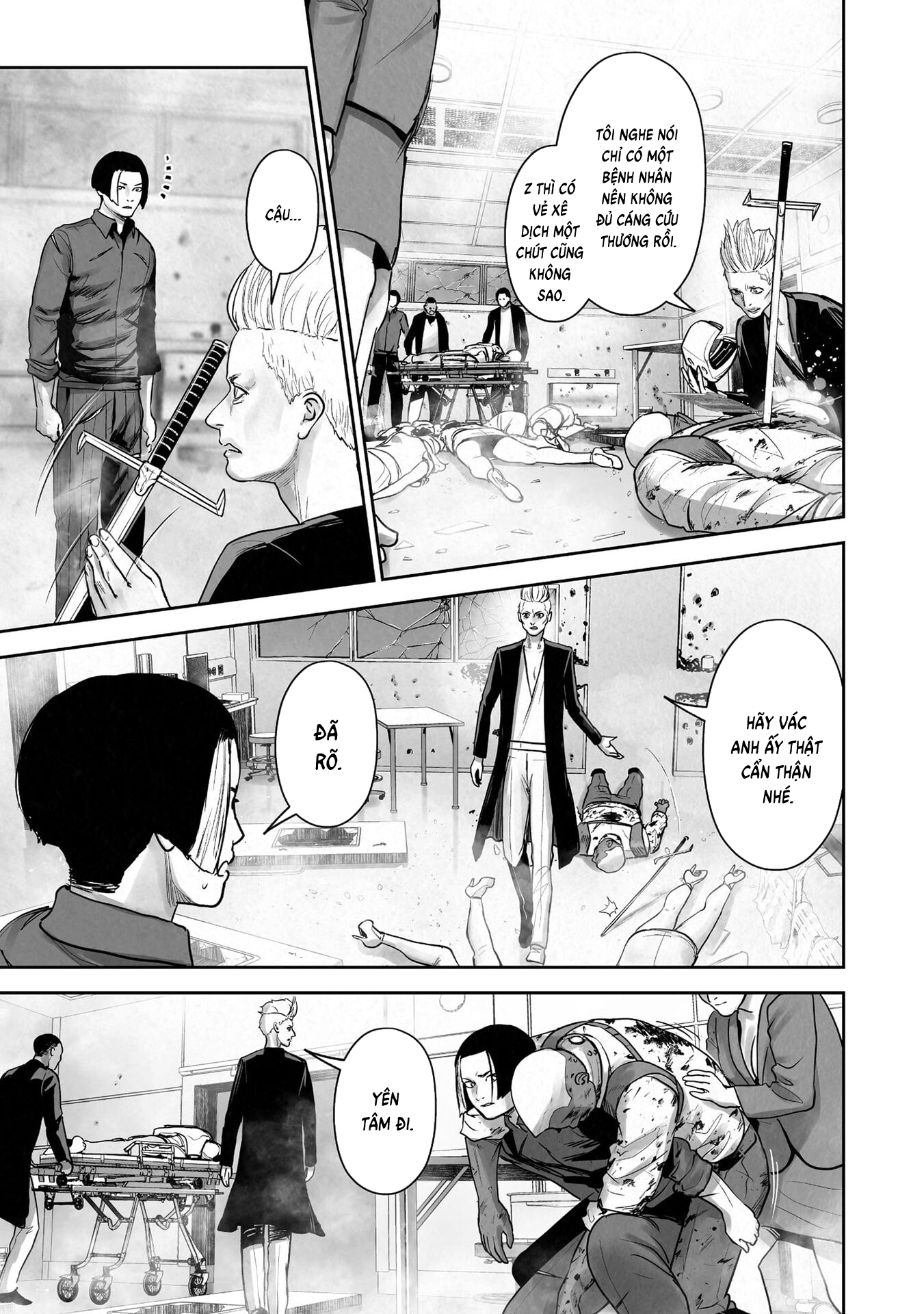 Ender Geister Chapter 190 - 17