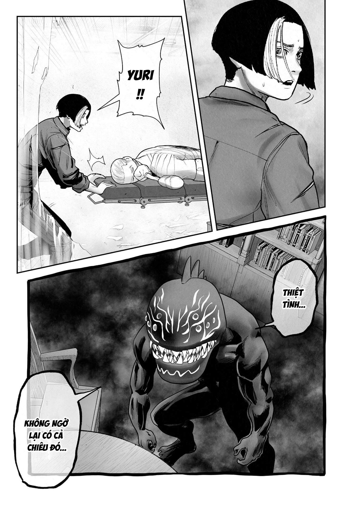 Ender Geister Chapter 190 - 5