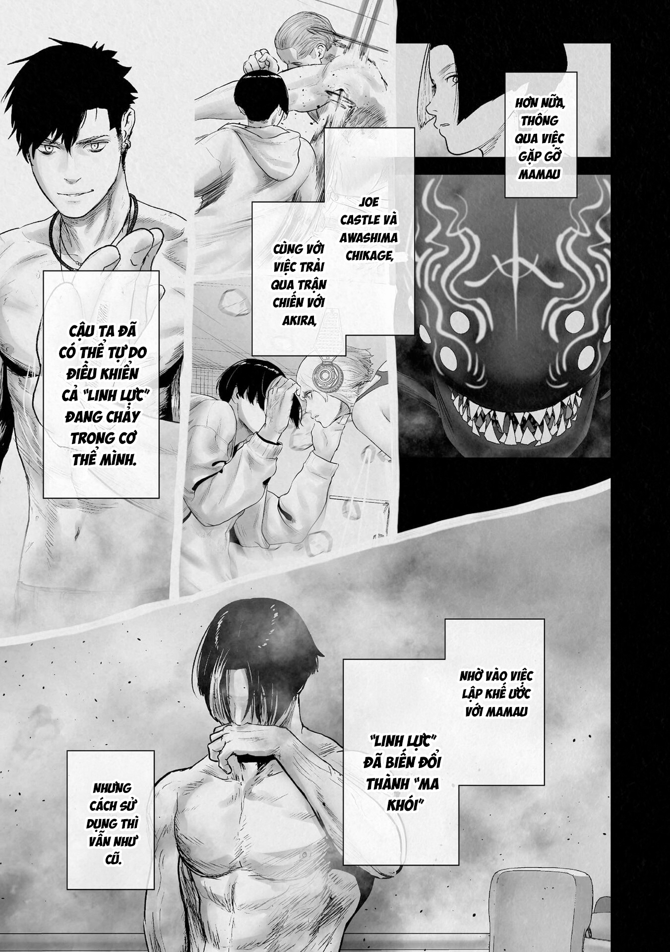 Ender Geister Chapter 190 - 7
