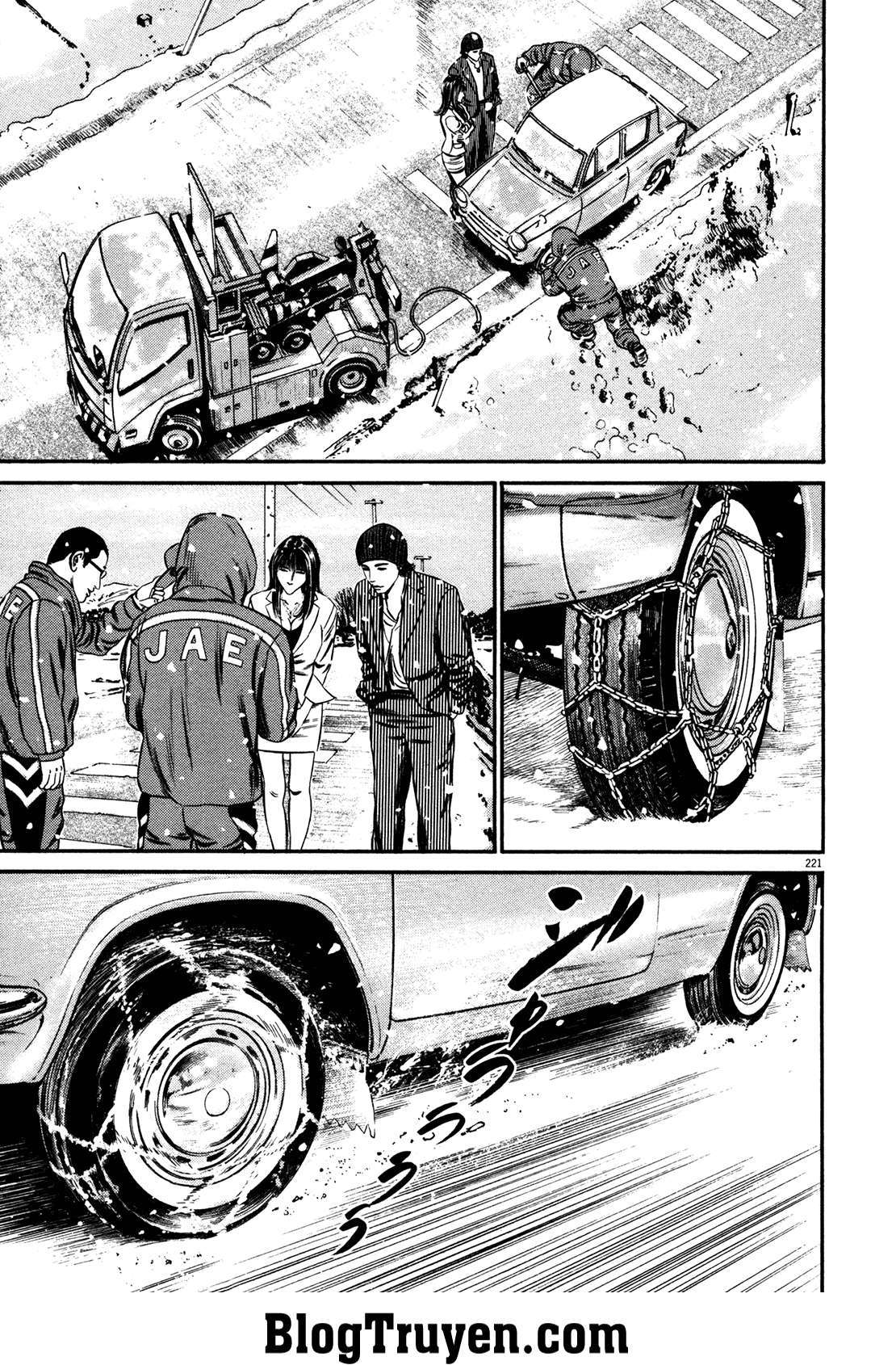 Homunculus Chapter 151 - 14