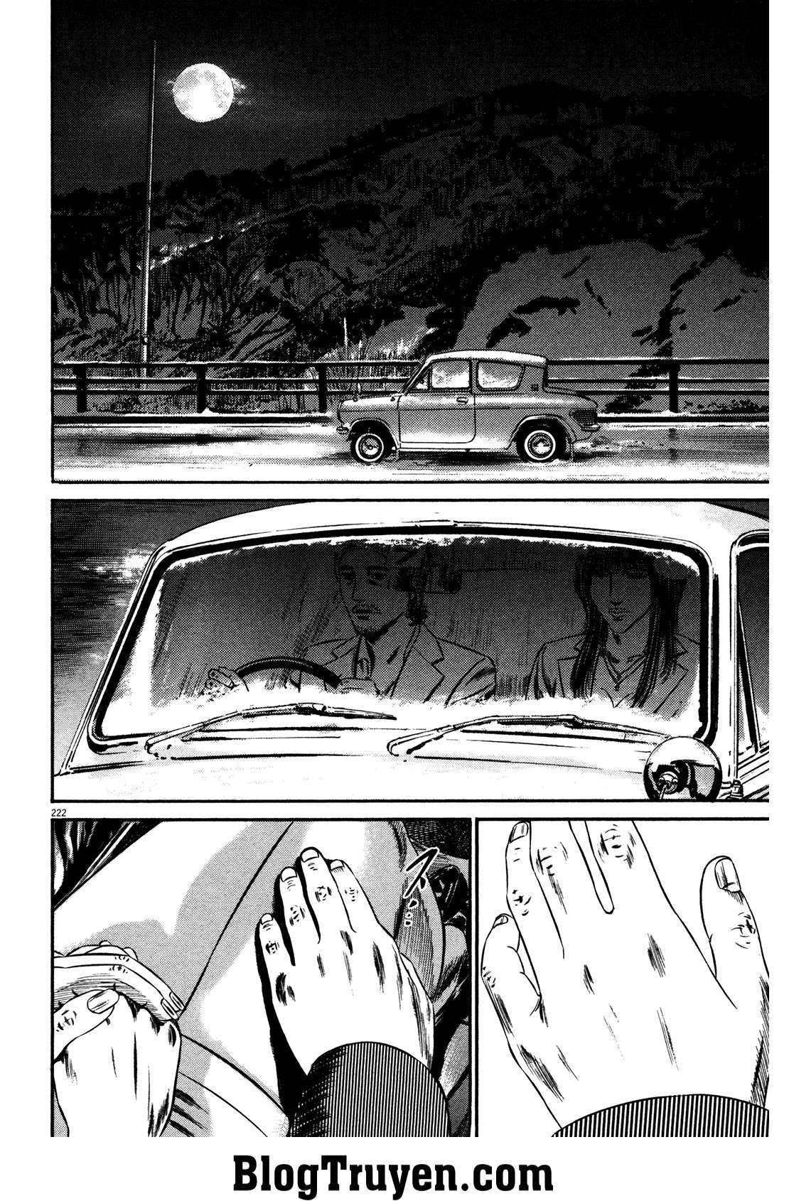 Homunculus Chapter 151 - 15