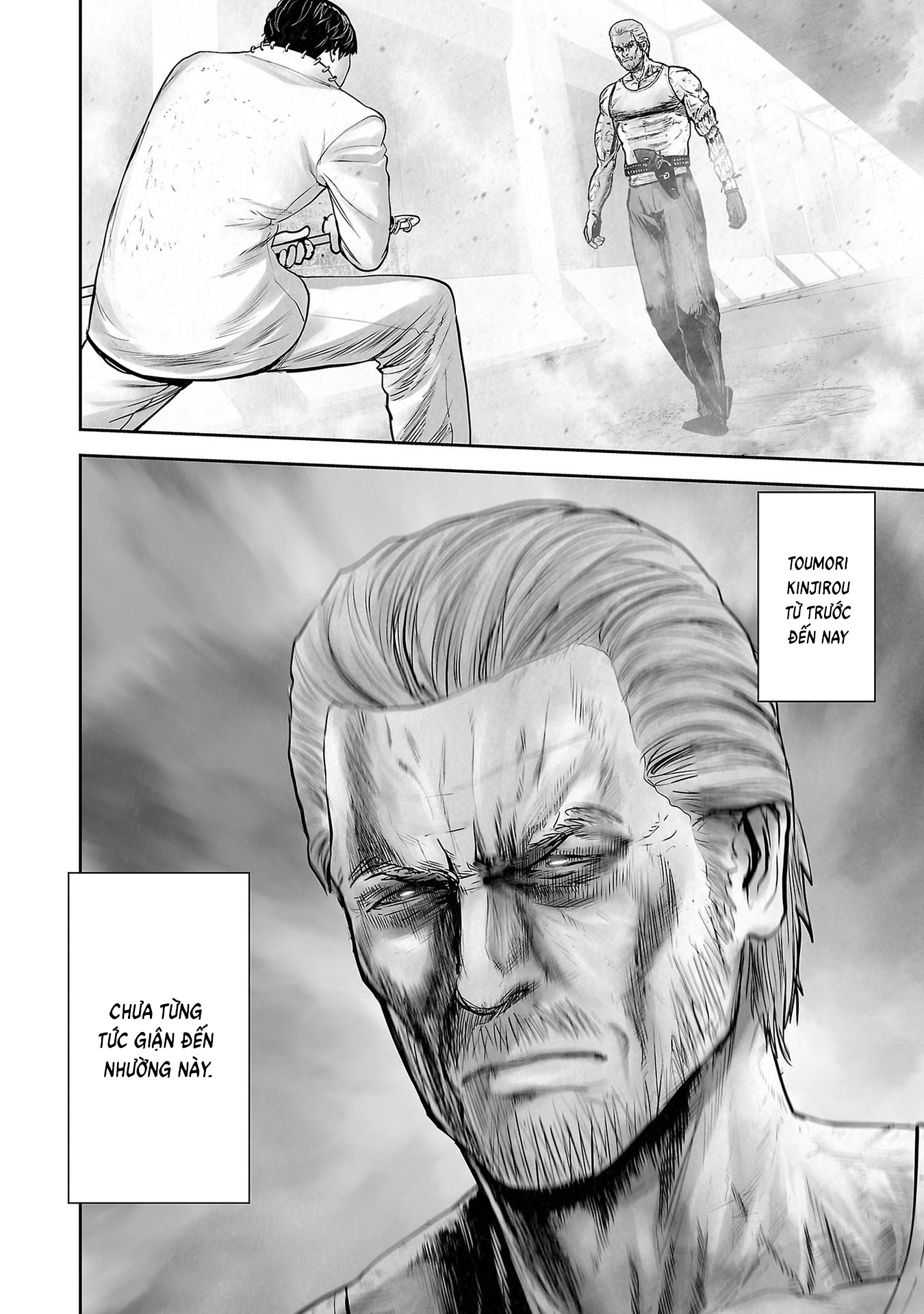 Ender Geister Chapter 157 - 10