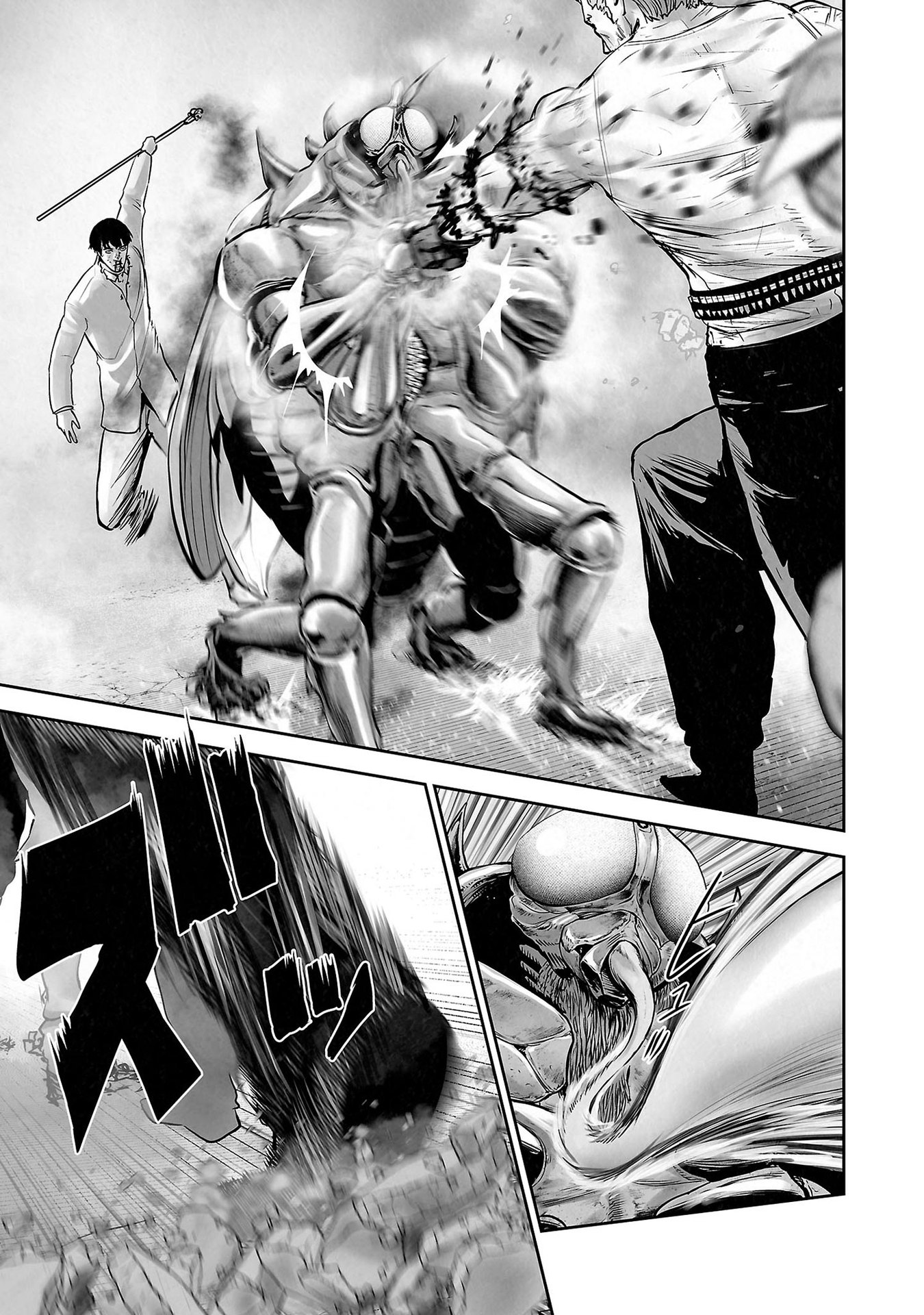 Ender Geister Chapter 157 - 13