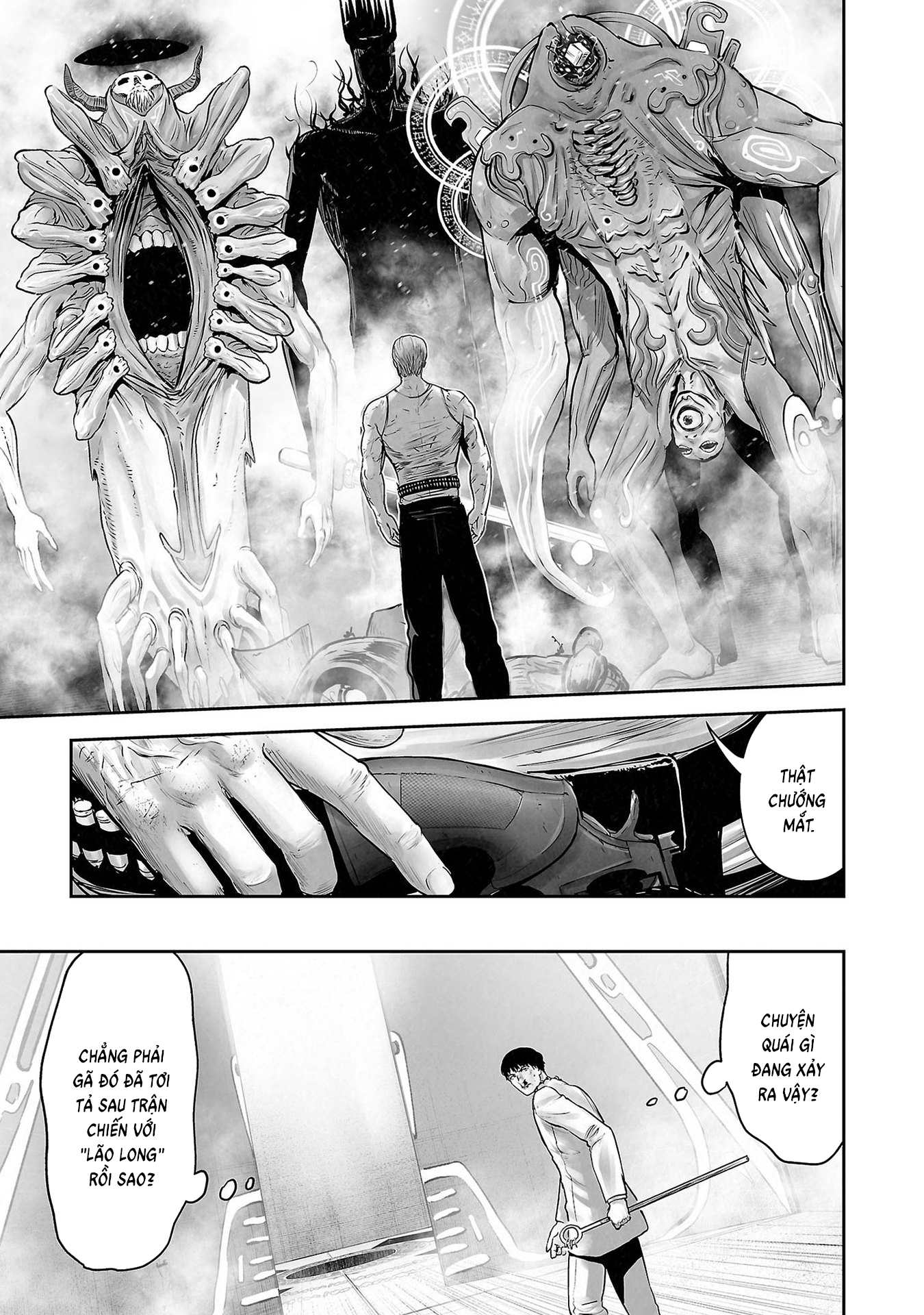 Ender Geister Chapter 157 - 15