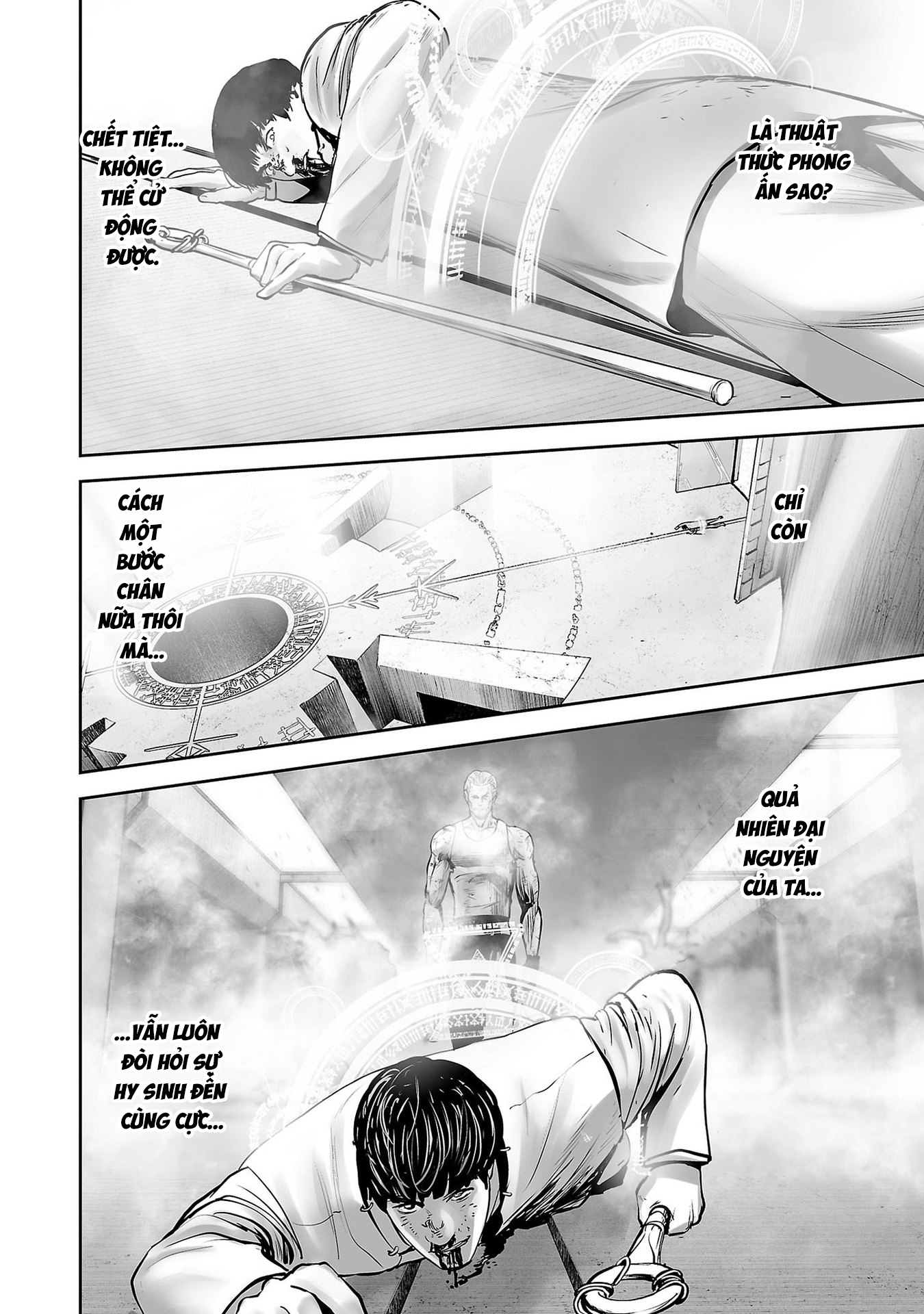 Ender Geister Chapter 157 - 18