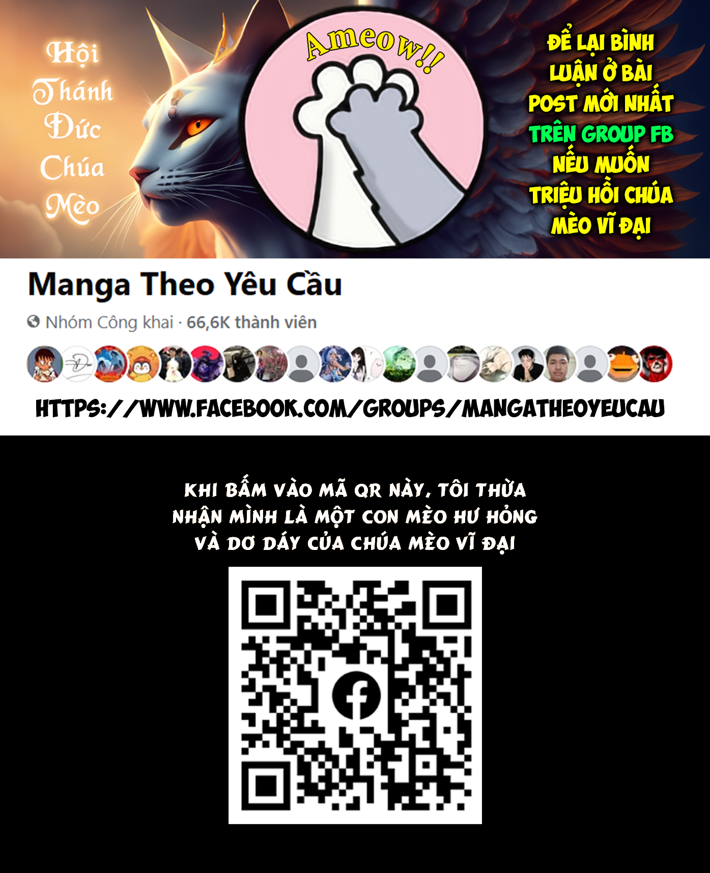 Ender Geister Chapter 157 - 2