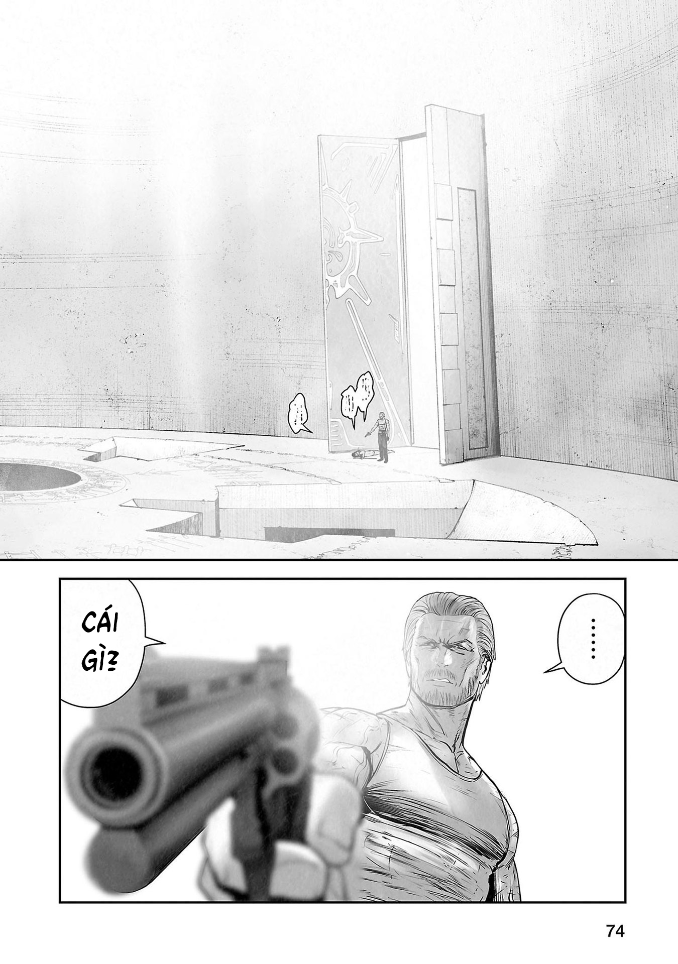 Ender Geister Chapter 157 - 20