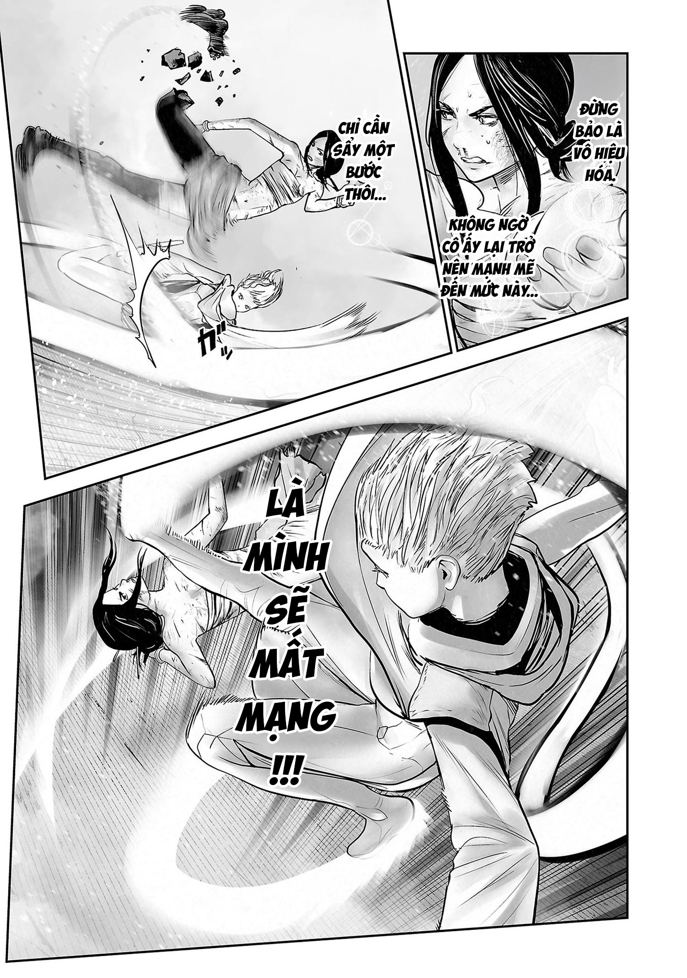 Ender Geister Chapter 157 - 7