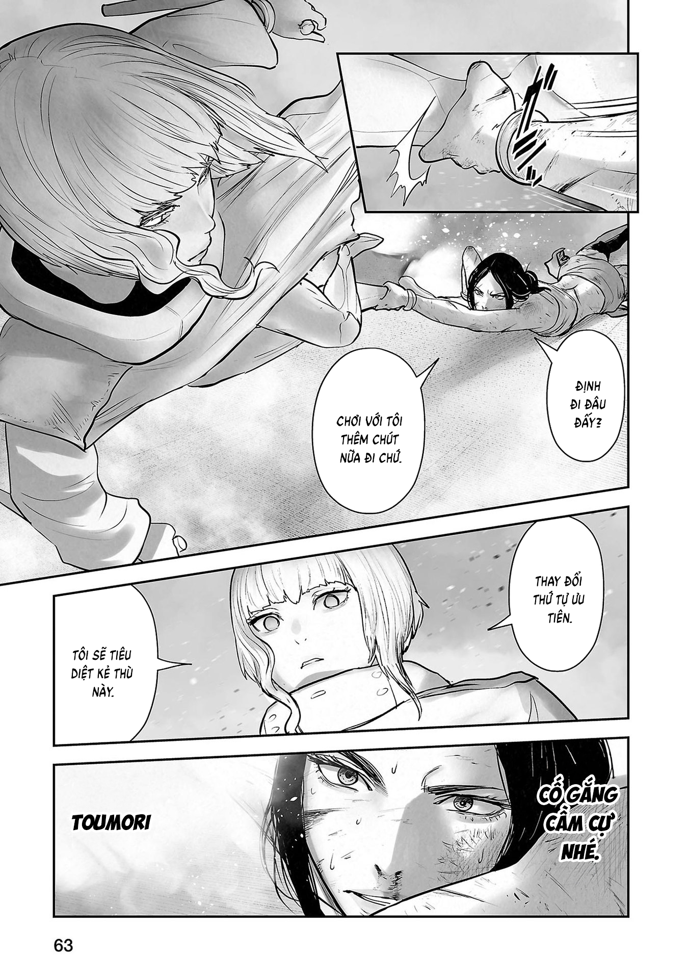 Ender Geister Chapter 157 - 9