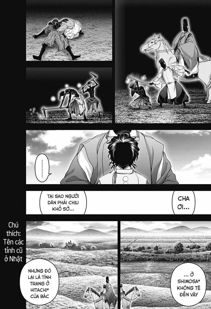 Dark Gathering Chapter  63 - 10