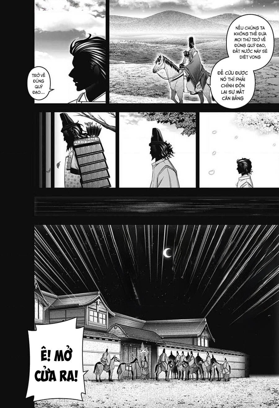 Dark Gathering Chapter  63 - 12