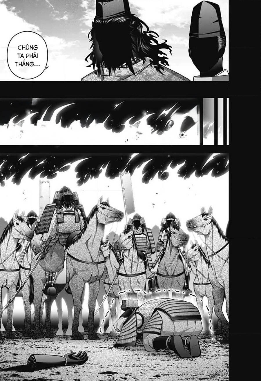 Dark Gathering Chapter  63 - 15