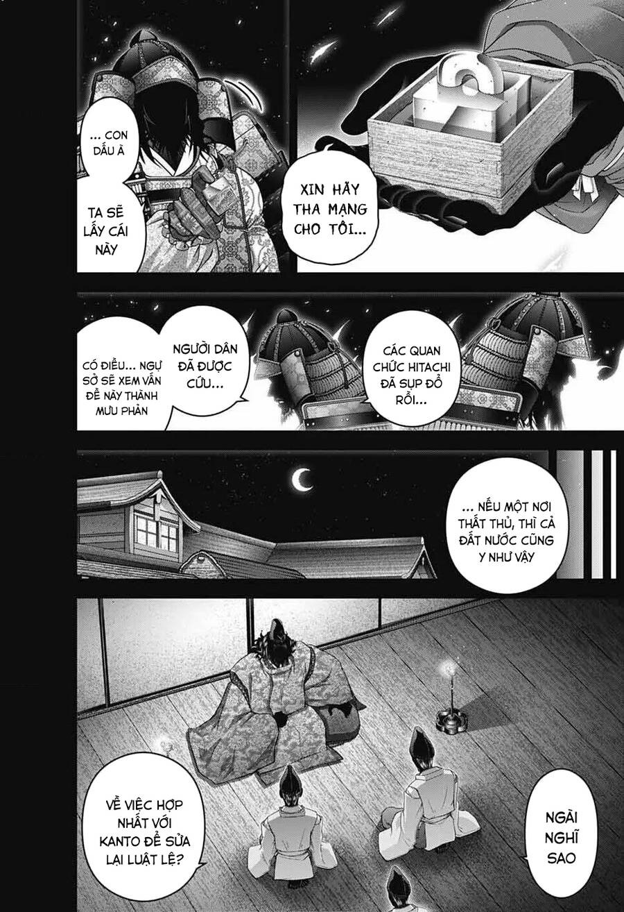 Dark Gathering Chapter  63 - 16