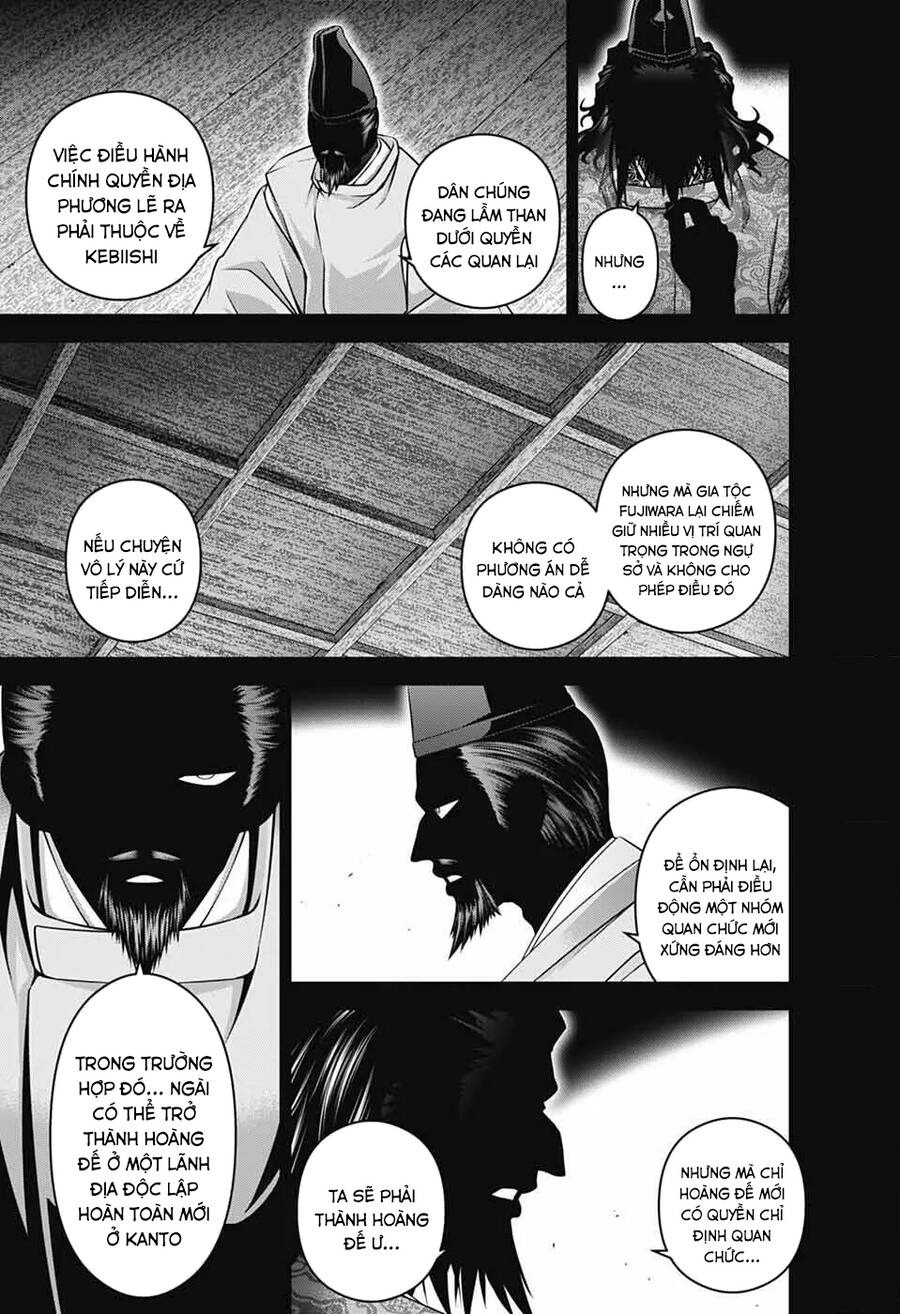 Dark Gathering Chapter  63 - 17